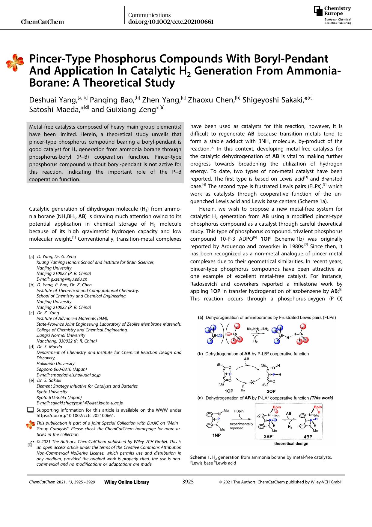 PincerâType Phosphorus Compounds With BorylâPendant And Application In Catalytic H2 Generation From AmmoniaâBorane: A Theoretical Study by Unknown
