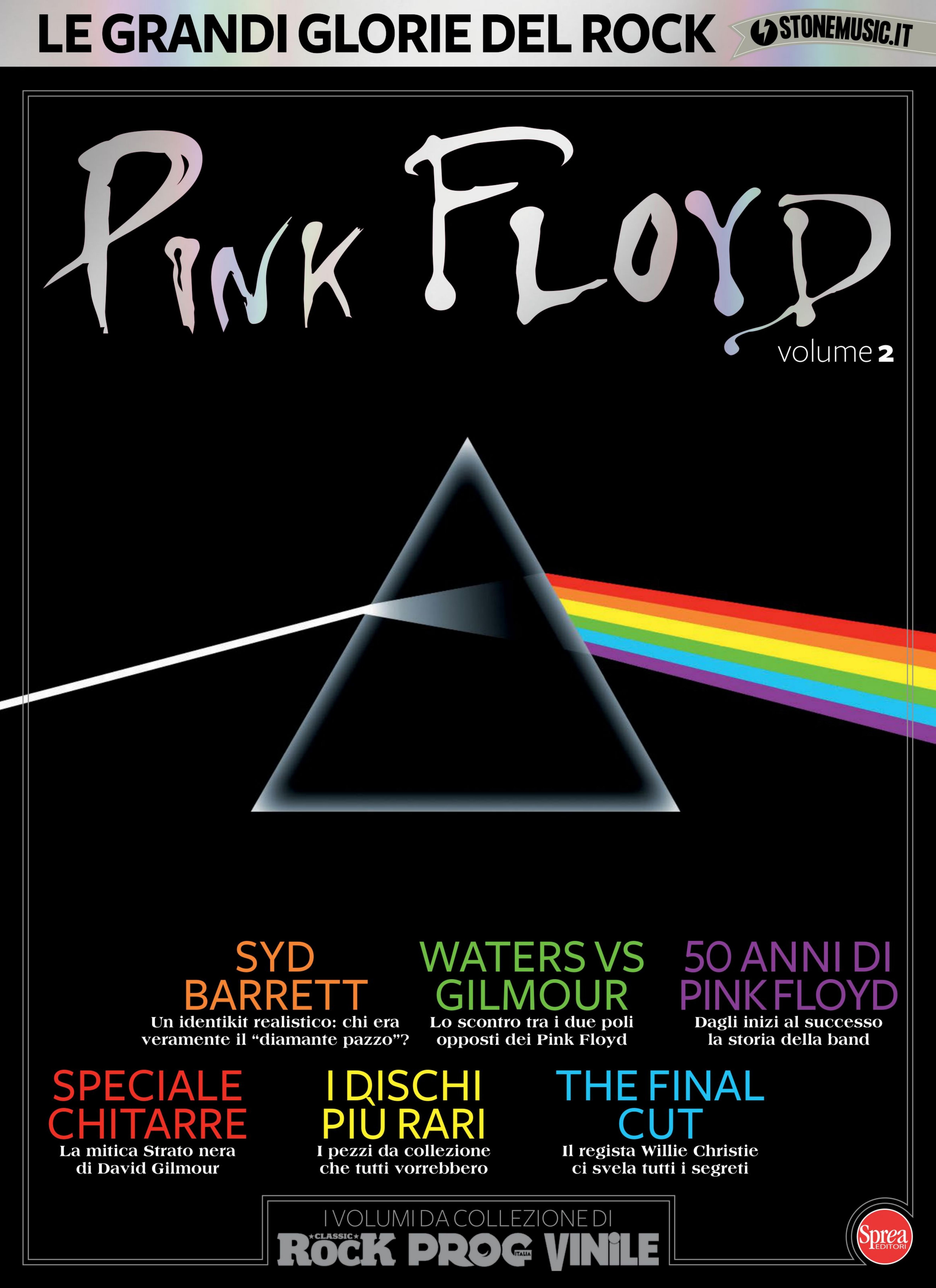 Pink Floyd by Unknown