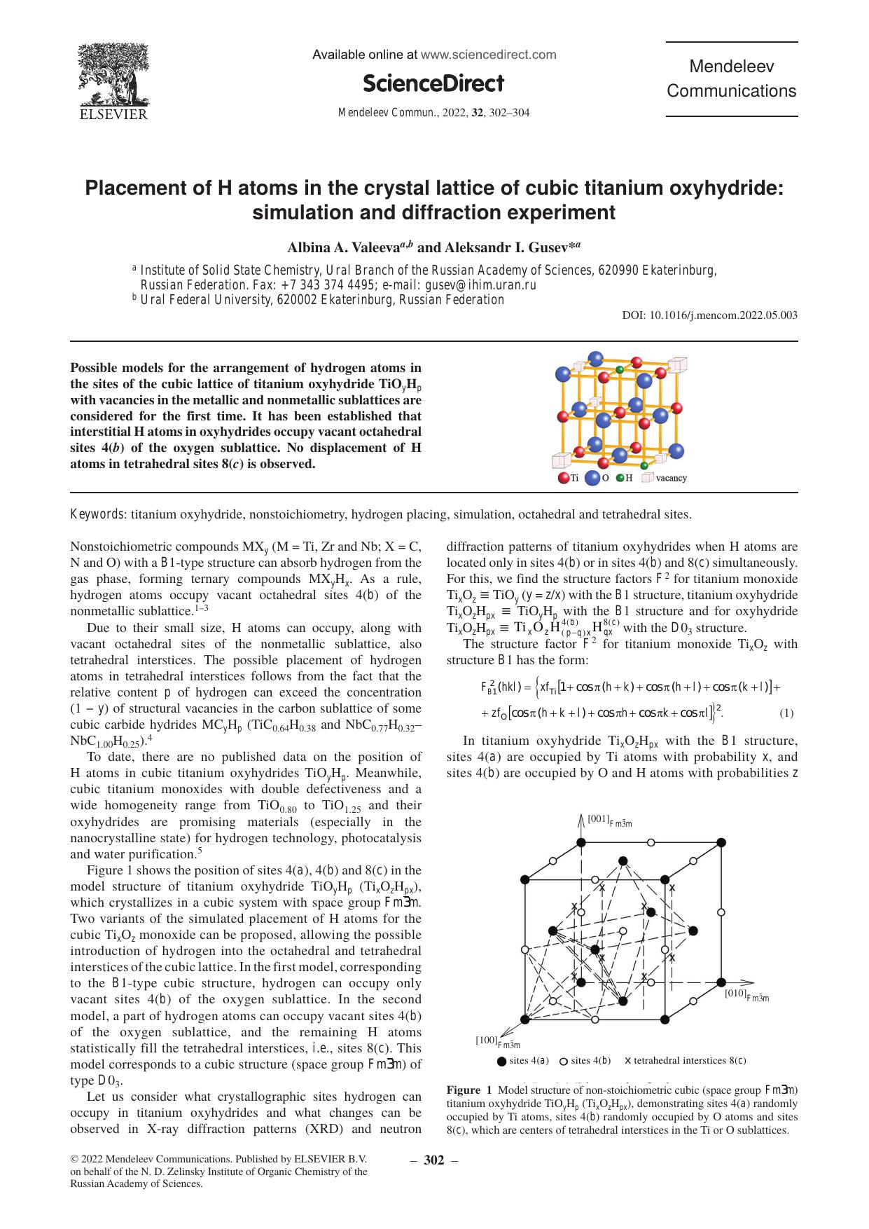 Placement of H atoms in the crystal lattice of cubic titanium oxyhydride: Simulation and diffraction experiment by Albina A. Valeeva & Aleksandr I. Gusev