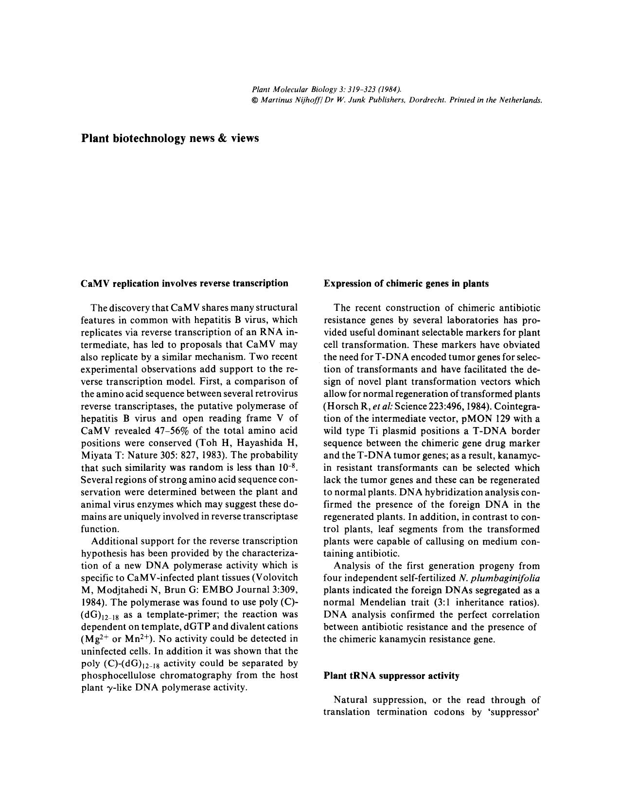 Plant biotechnology news &amp; views by Unknown