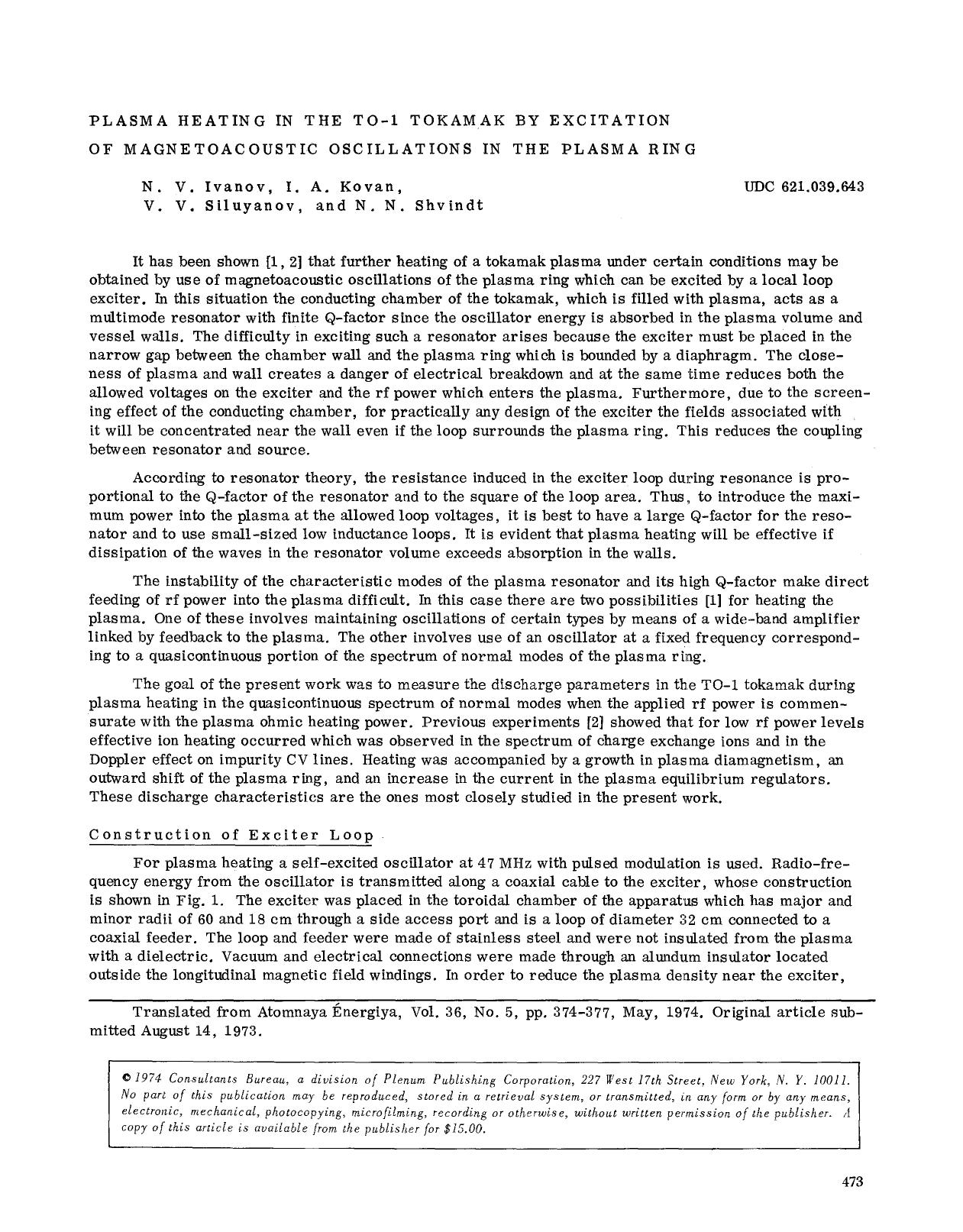 Plasma heating in the TO-1 Tokamak by excitation of magnetoacoustic oscillations in the plasma ring by Unknown