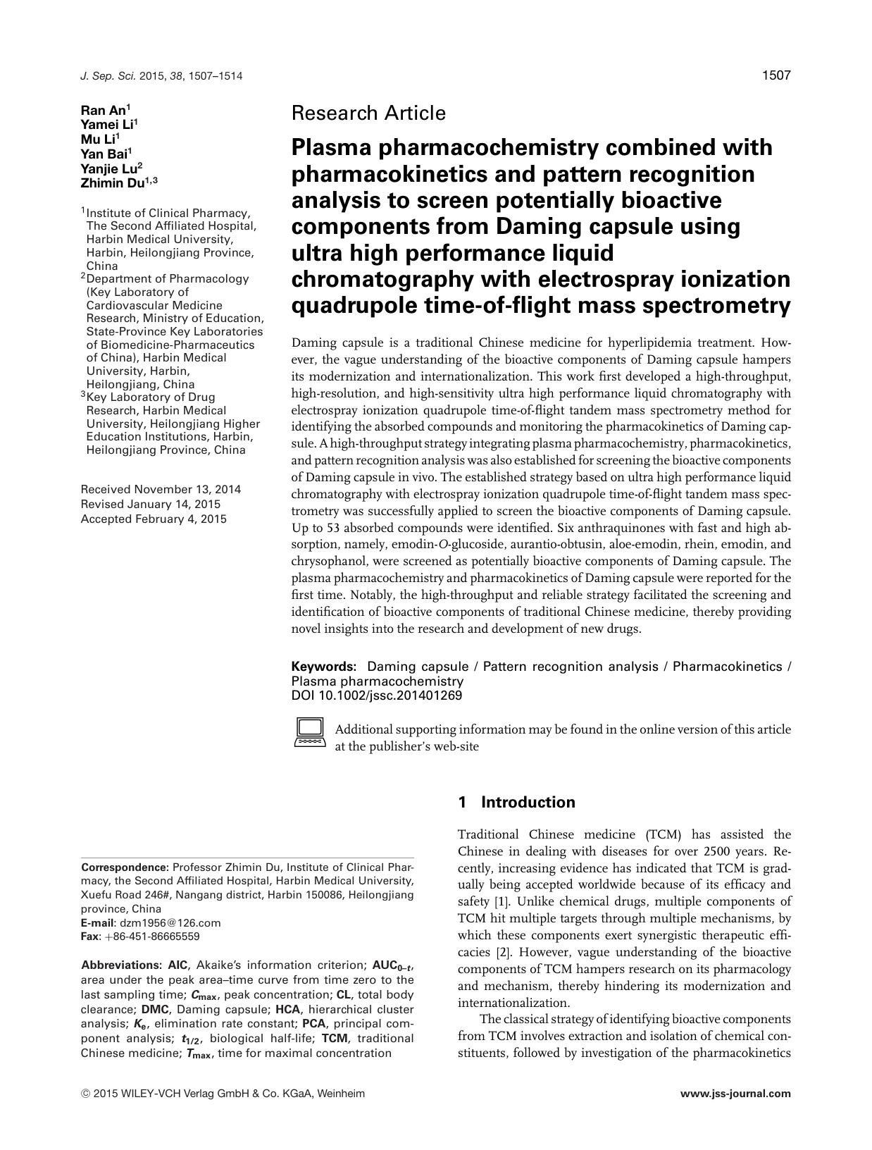 Plasma pharmacochemistry combined with pharmacokinetics and pattern recognition analysis to screen potentially bioactive components from Daming capsule using ultra high performance by Unknown