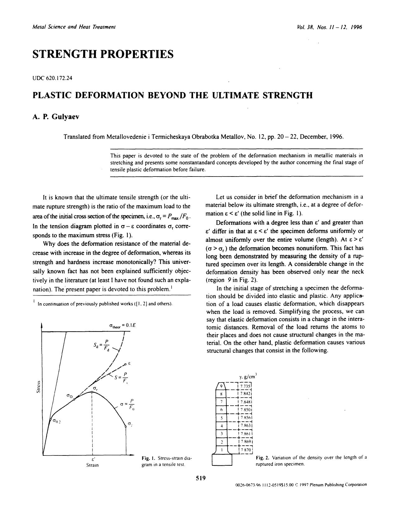 Plastic deformation beyond the ultimate strength by Unknown