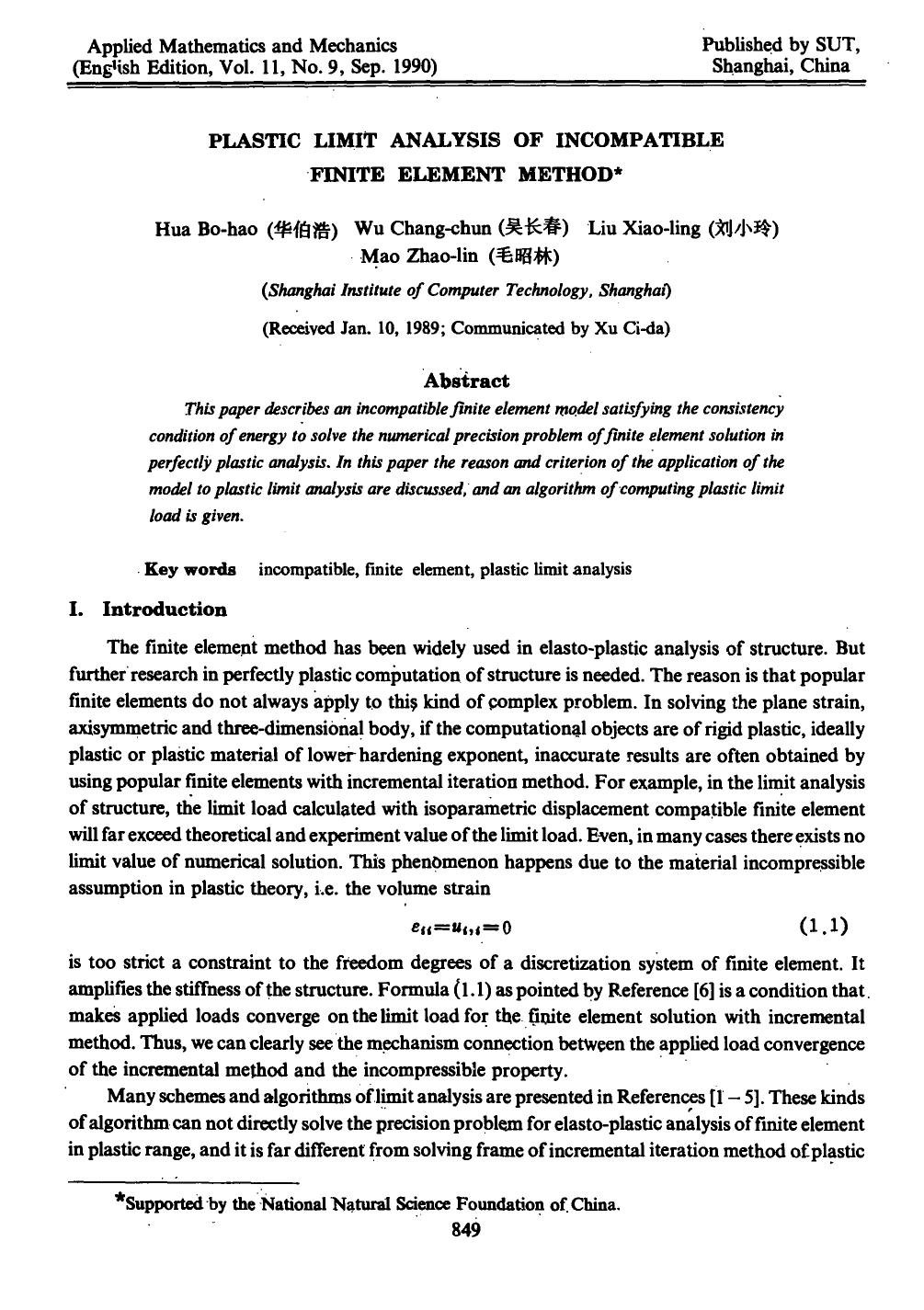 Plastic limit analysis of incompatible finite element method by Unknown