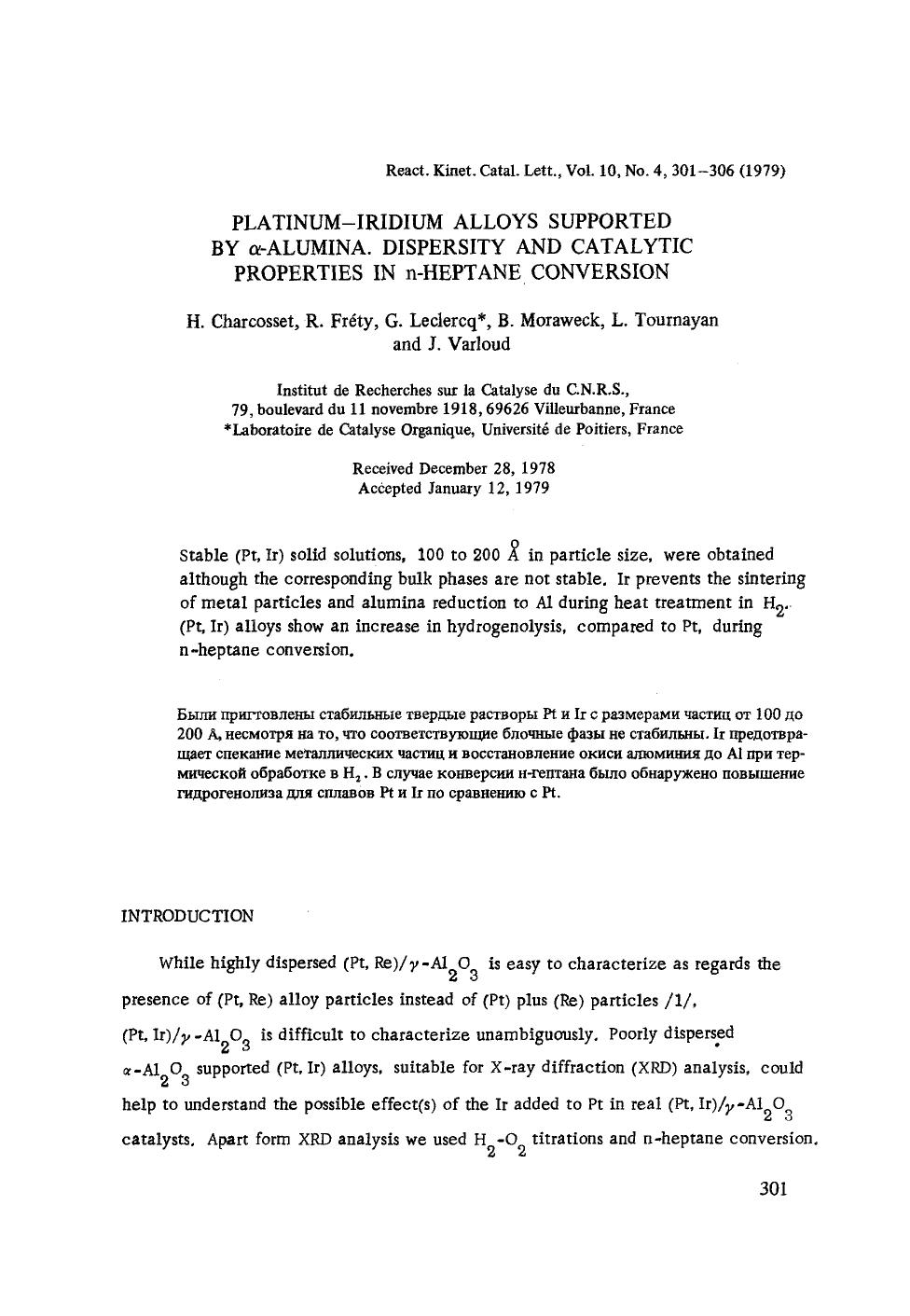 Platinum-iridium alloys supported by &#x03B1;-alumina. Dispersity and catalytic properties in n-heptane conversion by Unknown