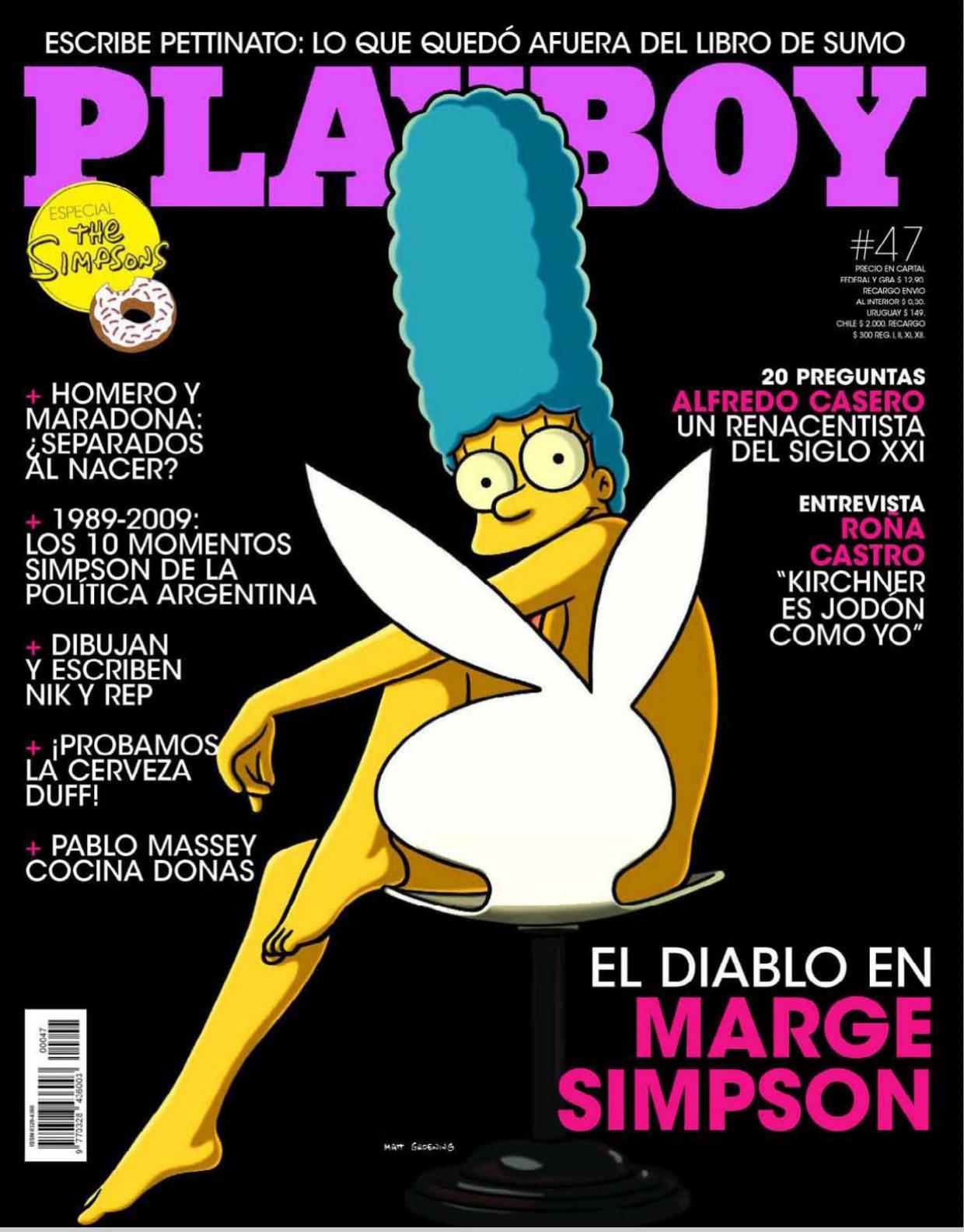 Playboy Argentina 2009-11 by Unknown