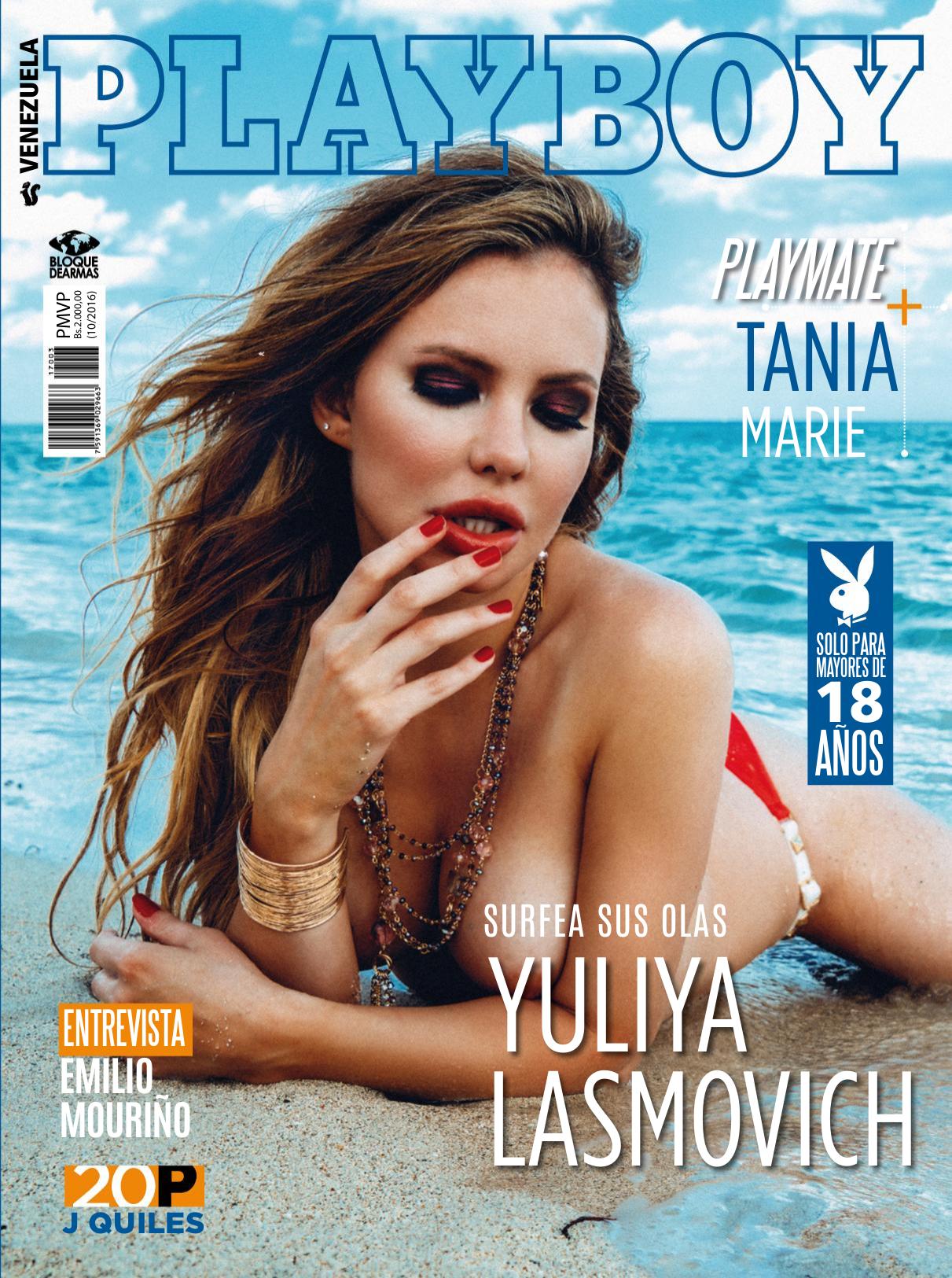 Playboy Venezuela - Abril 2017 by Unknow