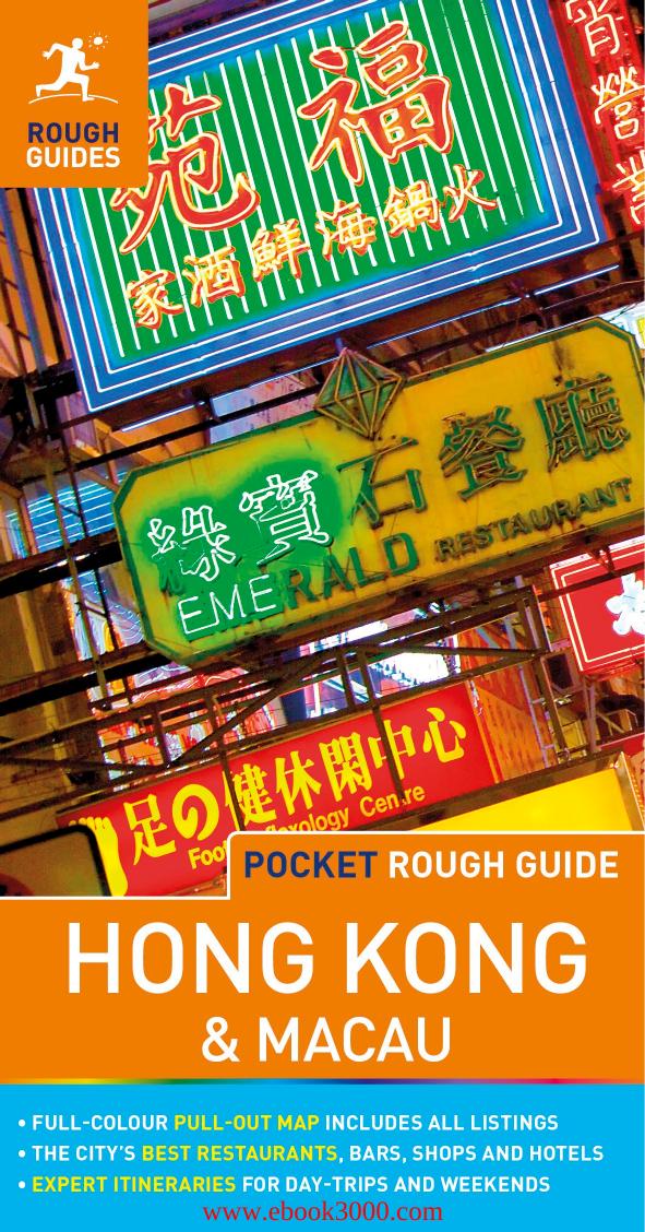 Pocket Rough Guide Hong Kong & Macau by Unknow