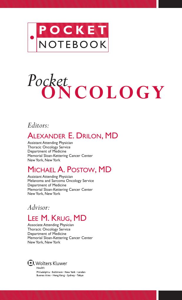 Pocket oncology by unknow