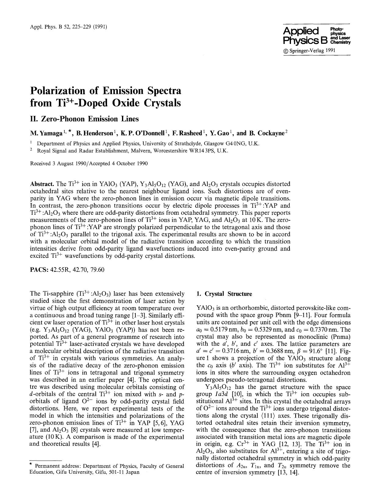 Polarization of emission spectra from Ti <Superscript>3+ <Superscript>-doped oxide crystals by unknow
