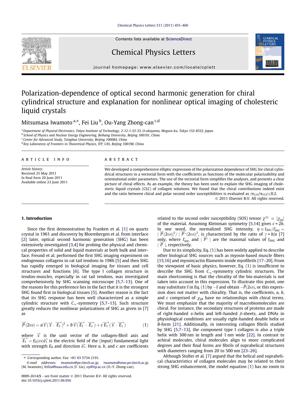 Polarization-dependence of optical second harmonic generation for chiral cylindrical structure and explanation for nonlinear optical imaging of cholesteric liquid crystals by Mitsumasa Iwamoto & Fei Liu & Ou-Yang Zhong-can