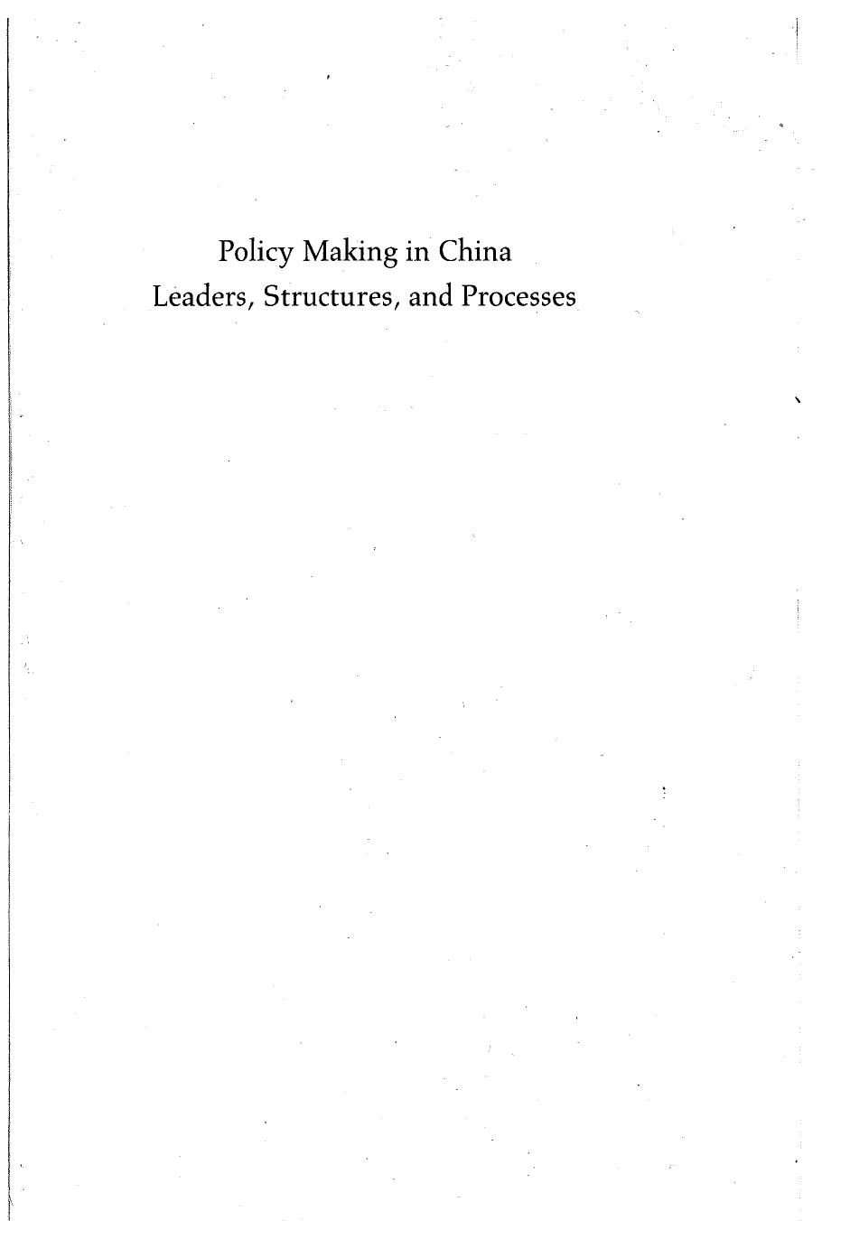 Policy Making in China by Kenneth Lieberthal Michel Oksenberg