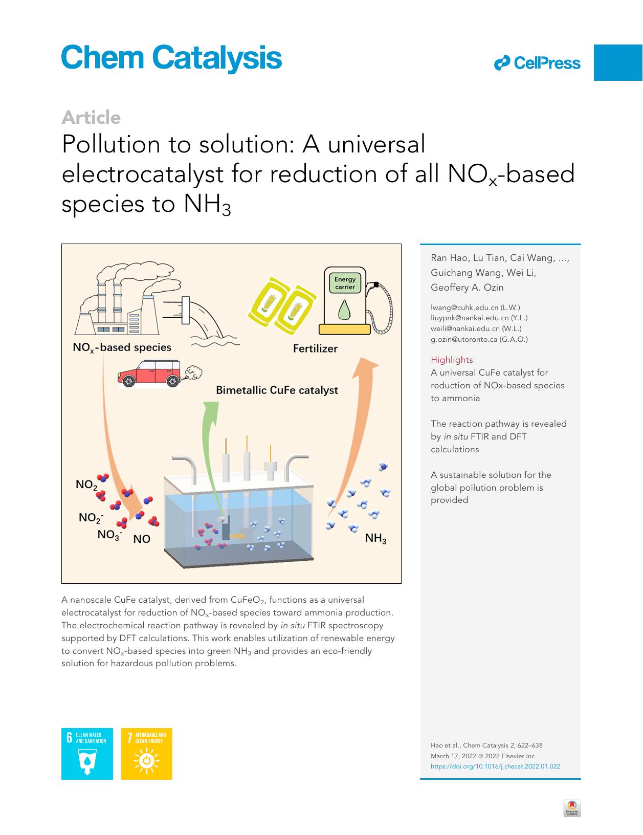 Pollution to solution: A universal electrocatalyst for reduction of all NOx-based species to NH3 by Ran Hao & Lu Tian & Cai Wang & Lu Wang & Yuping Liu & Guichang Wang & Wei Li & Geoffery A. Ozin