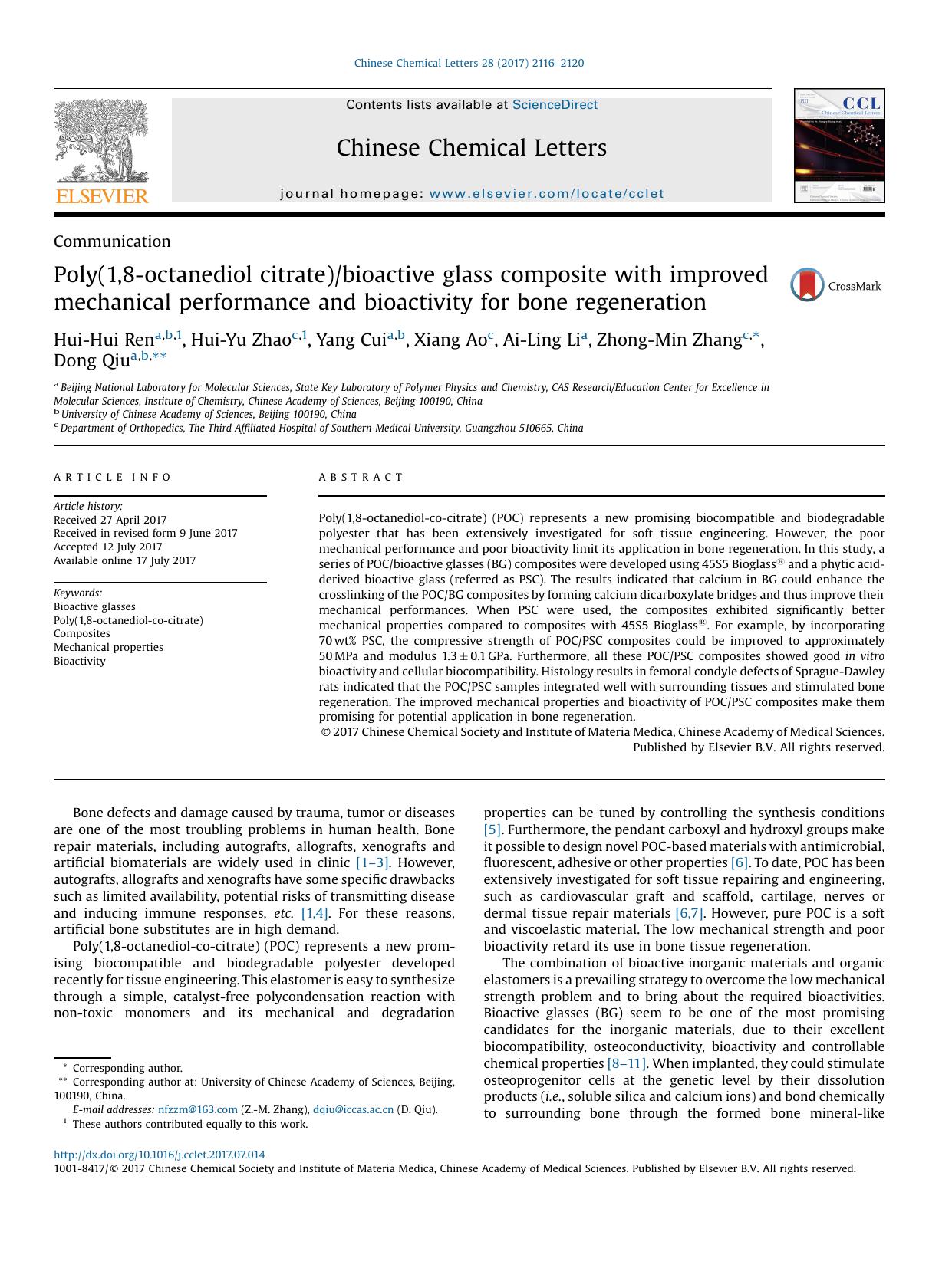 Poly(1,8-octanediol citrate)bioactive glass composite with improved mechanical performance and bioactivity for bone regeneration by Hui-Hui Ren & Hui-Yu Zhao & Yang Cui & Xiang Ao & Ai-Ling Li & Zhong-Min Zhang & Dong Qiu