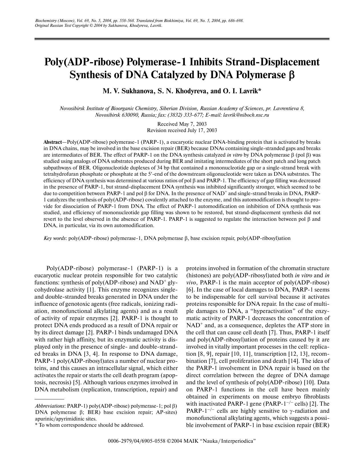 Poly(ADP-ribose) Polymerase-1 Inhibits Strand-Displacement Synthesis of DNA Catalyzed by DNA Polymerase &#x03B2; by Unknown