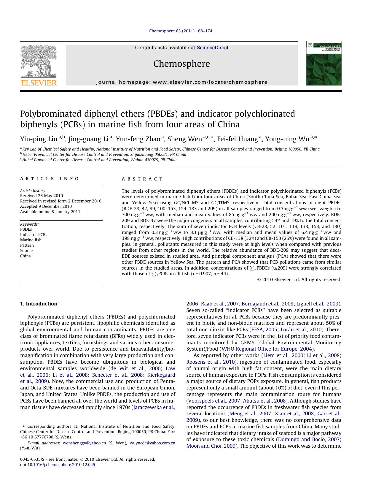 Polybrominated diphenyl ethers (PBDEs) and indicator polychlorinated biphenyls (PCBs) in marine fish from four areas of China by Yin-ping Liu & Jing-guang Li & Yun-feng Zhao & Sheng Wen & Fei-fei Huang & Yong-ning Wu