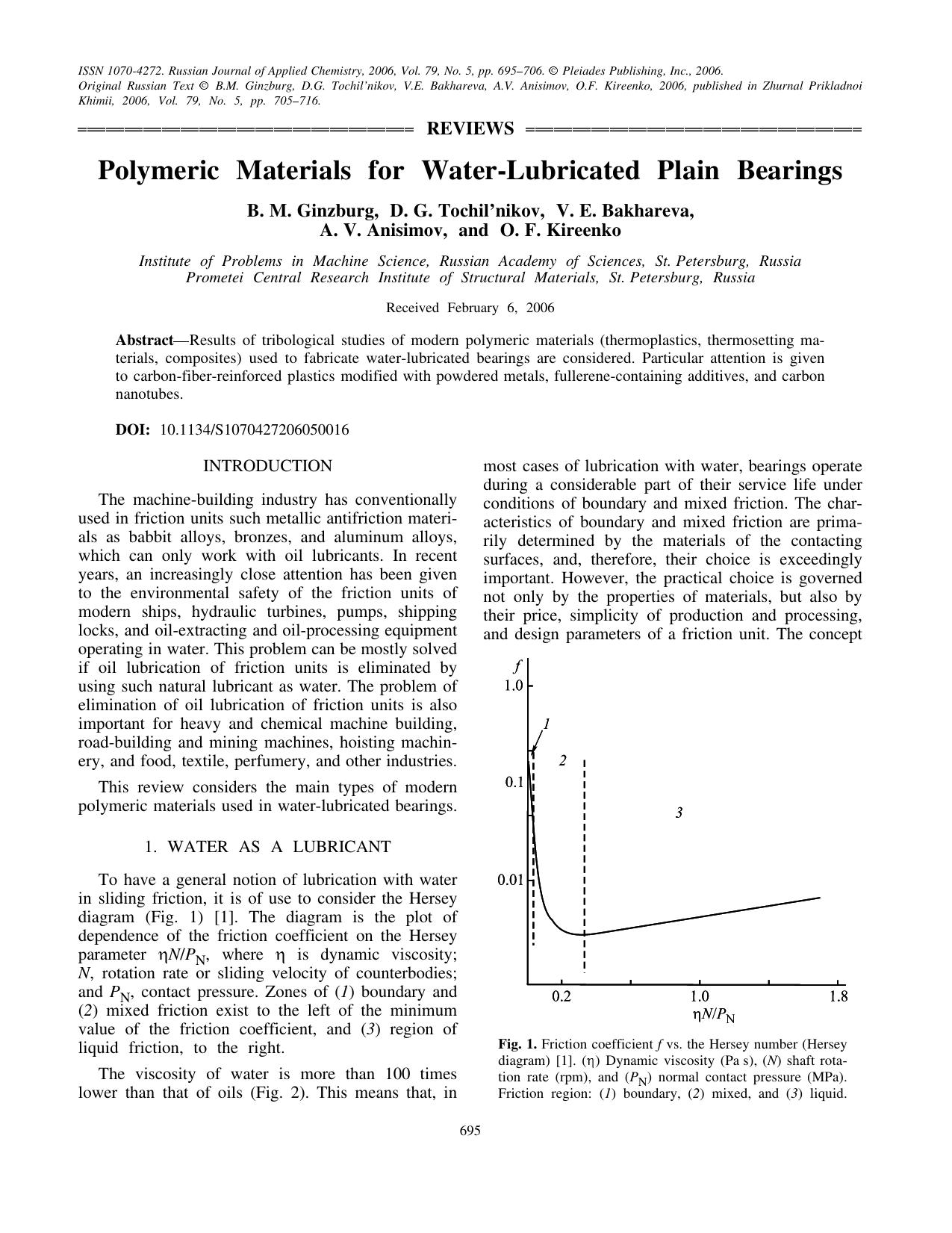 Polymeric materials for water-lubricated plain bearings by Unknown