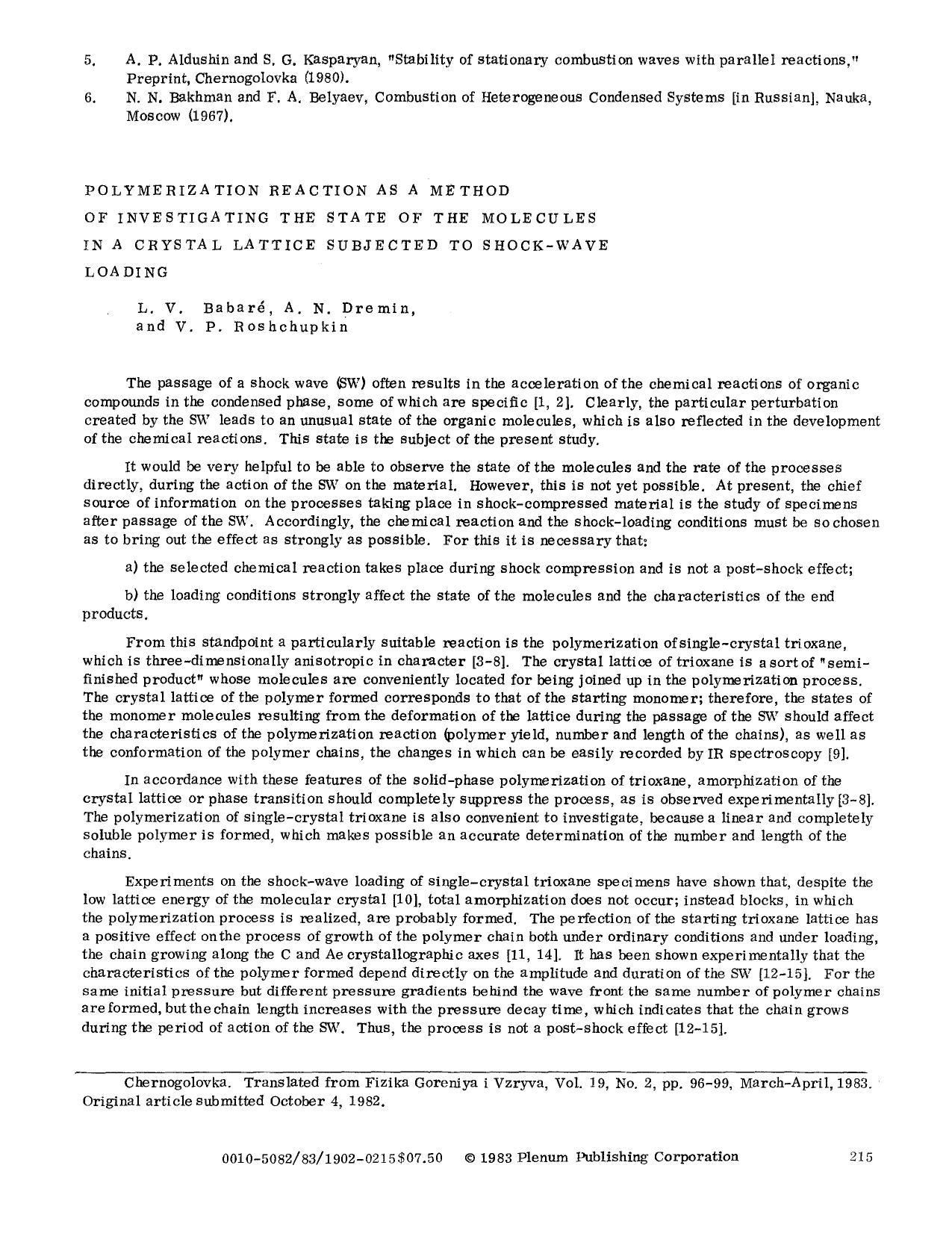 Polymerization reaction as a method of investigating the state of the molecules in a crystal lattice subjected to shock-wave loading by Unknown
