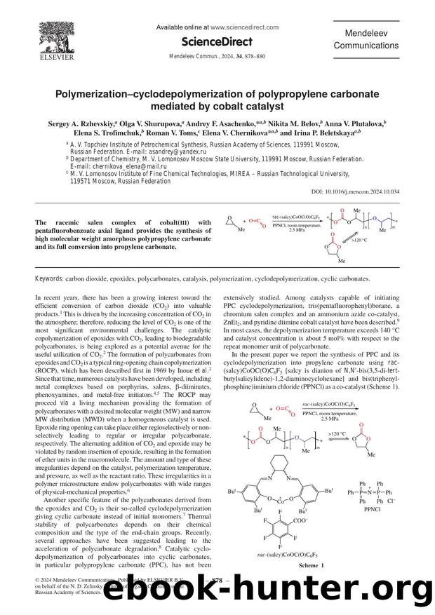Polymerizationâcyclodepolymerization of polypropylene carbonate mediated by cobalt catalyst by unknow