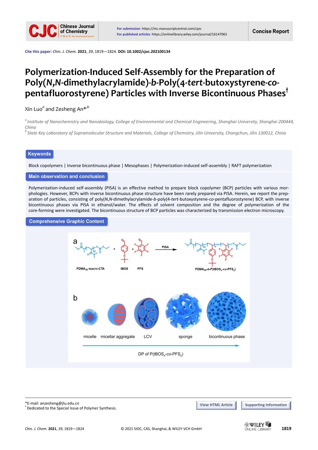 Polymerization-Induced Self-Assembly for the Preparation of Poly(N,N-dimethylacrylamide)-b-Poly(4-tert-butoxystyrene-co-pentafluorostyrene) Particles with Inverse Bicontinuous Phases by ASUS