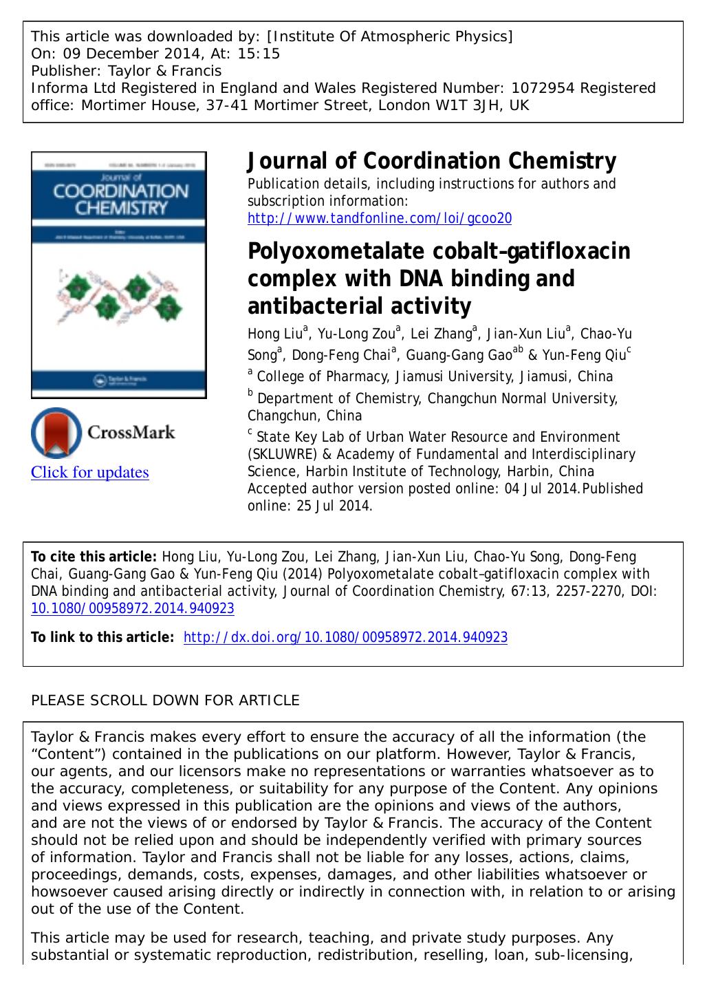 Polyoxometalate cobaltâgatifloxacin complex with DNA binding and antibacterial activity by Hong Liu