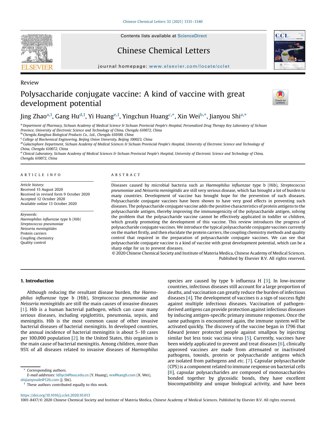Polysaccharide conjugate vaccine: A kind of vaccine with great development potential by Jing Zhao & Gang Hu & Yi Huang & Yingchun Huang & Xin Wei & Jianyou Shi