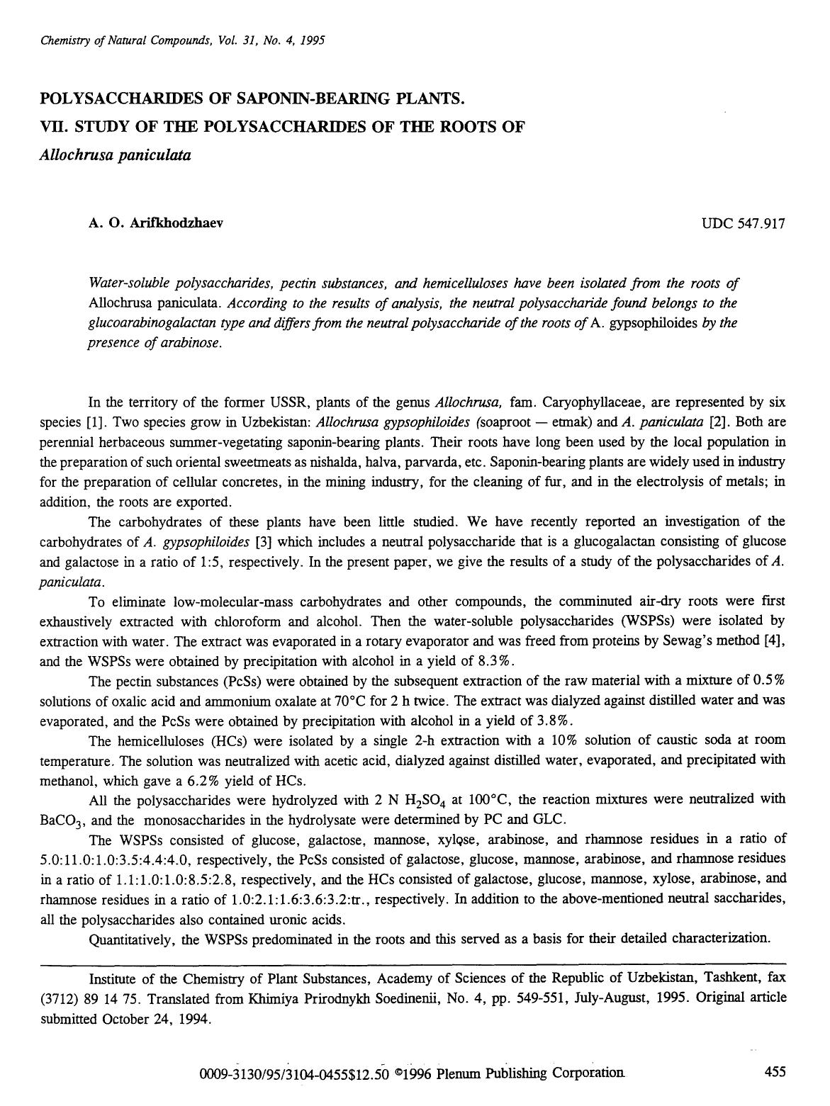 Polysaccharides of saponin-bearing plants VII. Study of the polyssaccharides of the roots of <Emphasis Type="Italic">Allochrusa paniculata <Emphasis> by Unknown