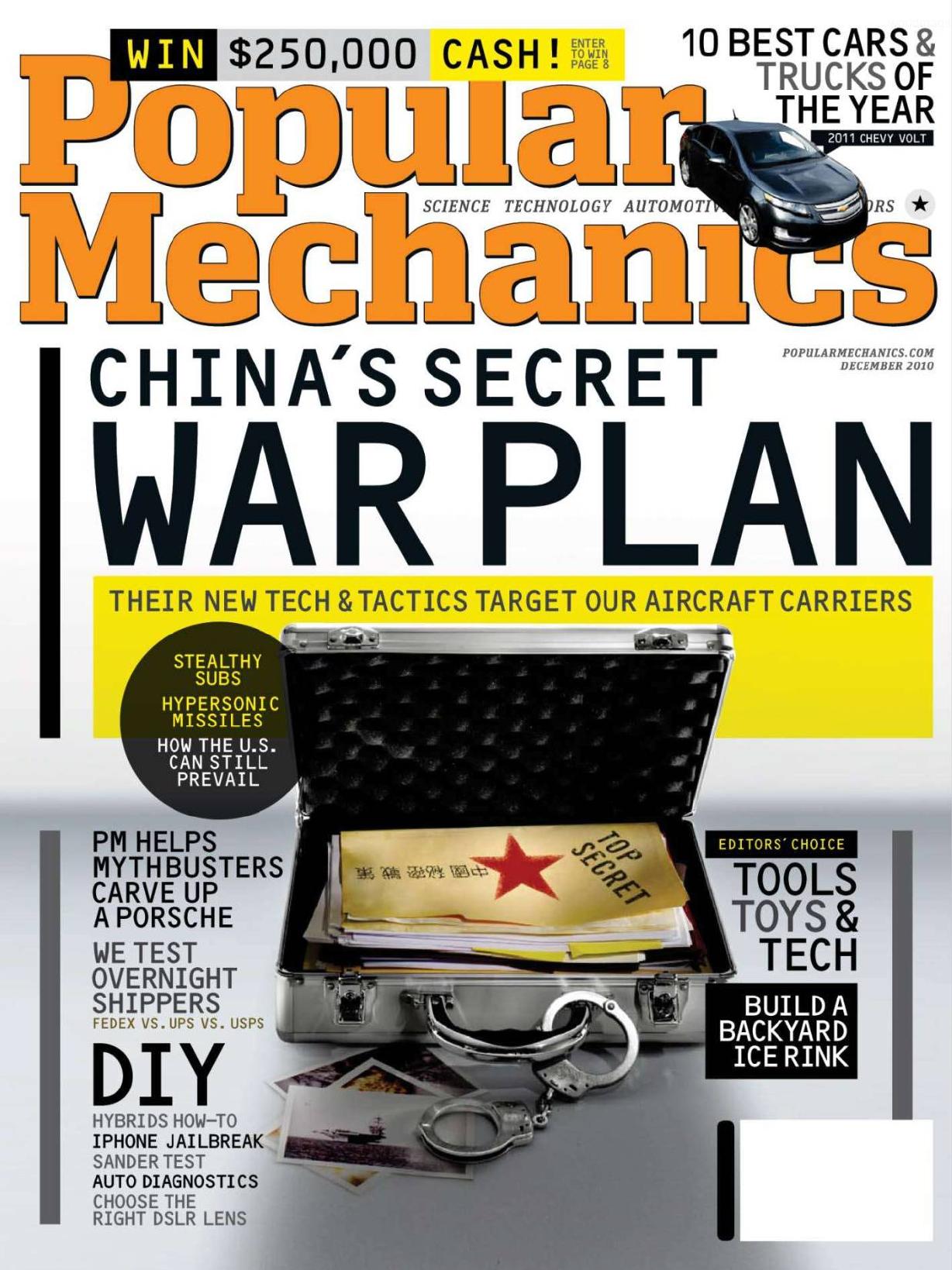 Popular Mechanics 2010-12 by Unknown