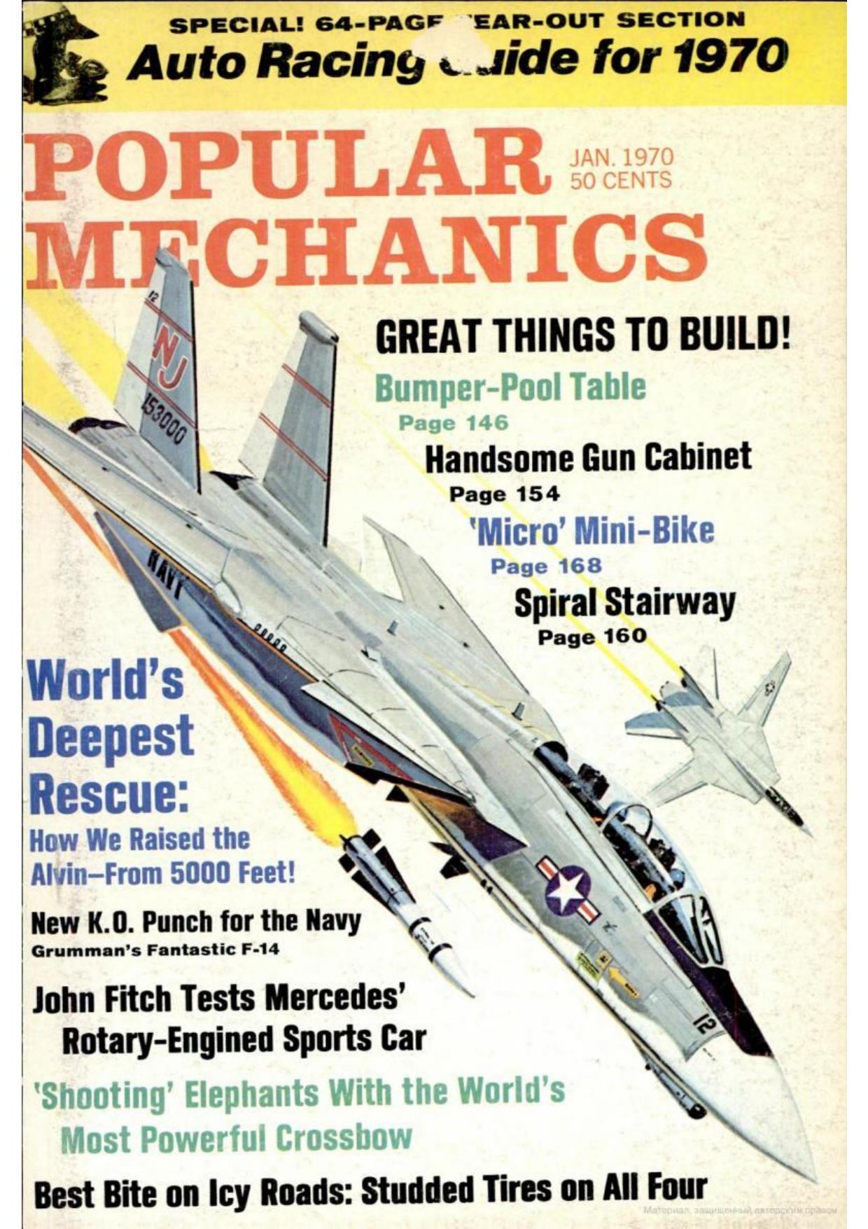 Popular Mechanics-01-1970 by Unknown