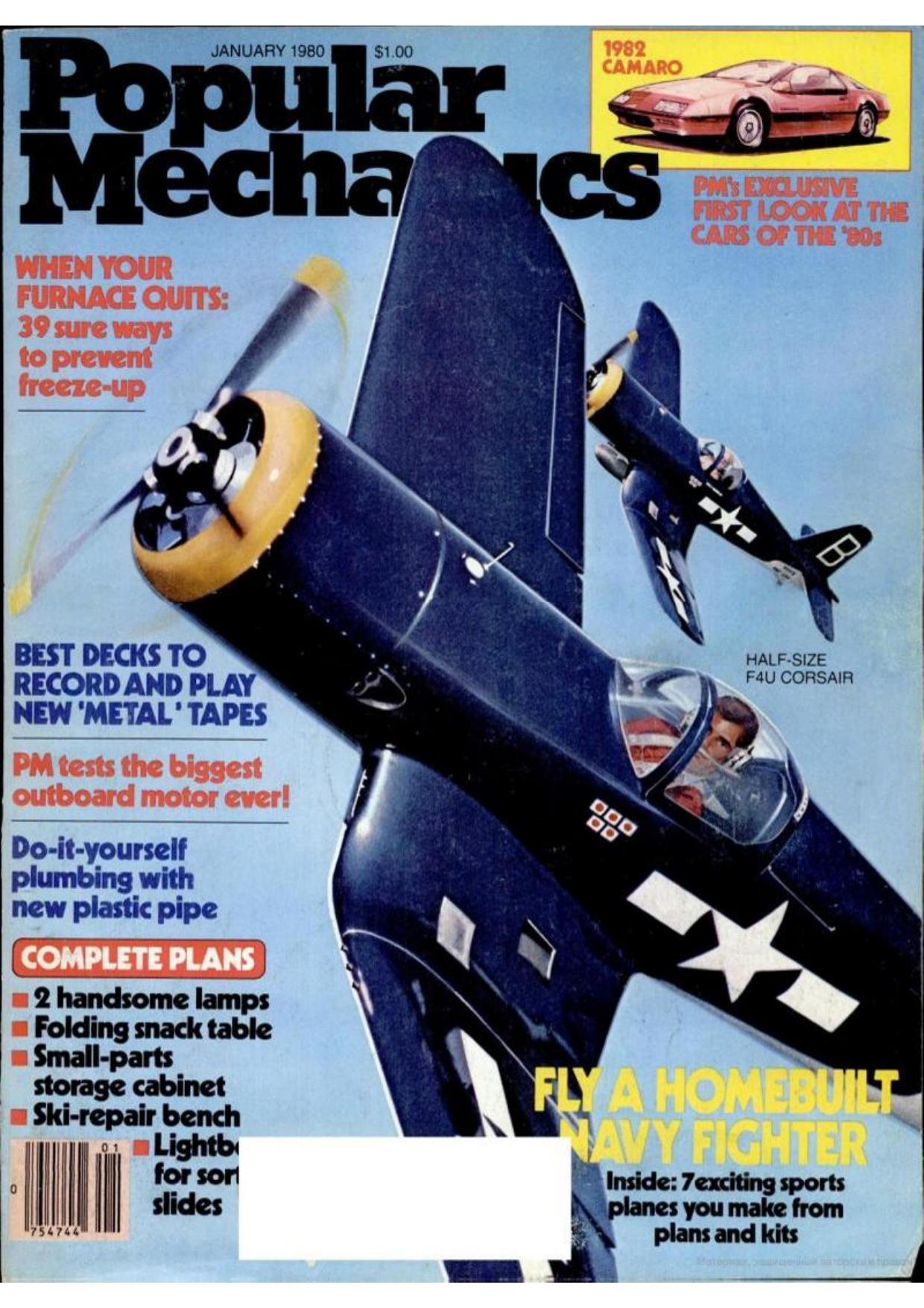 Popular Mechanics-01-1980 by Unknown