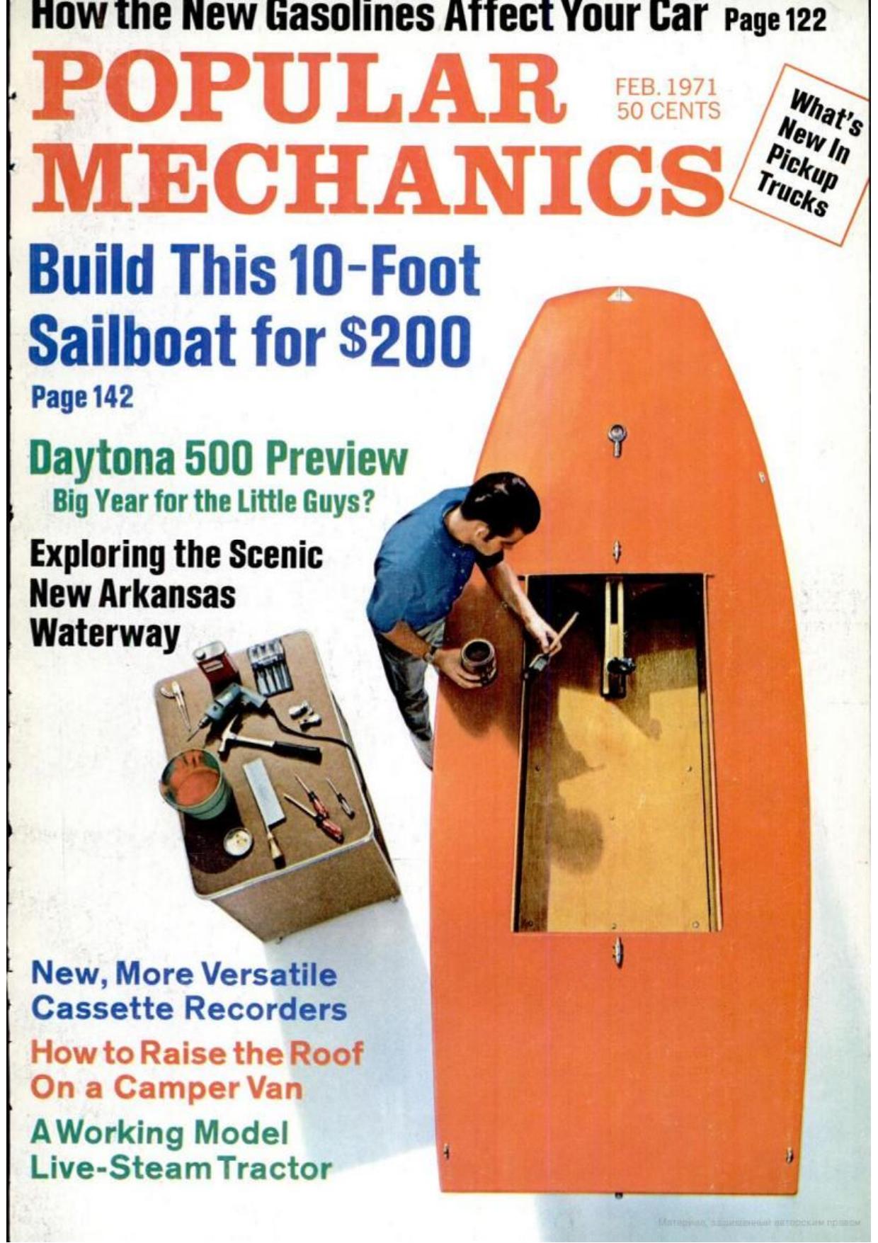 Popular Mechanics-02-1971 by Unknown
