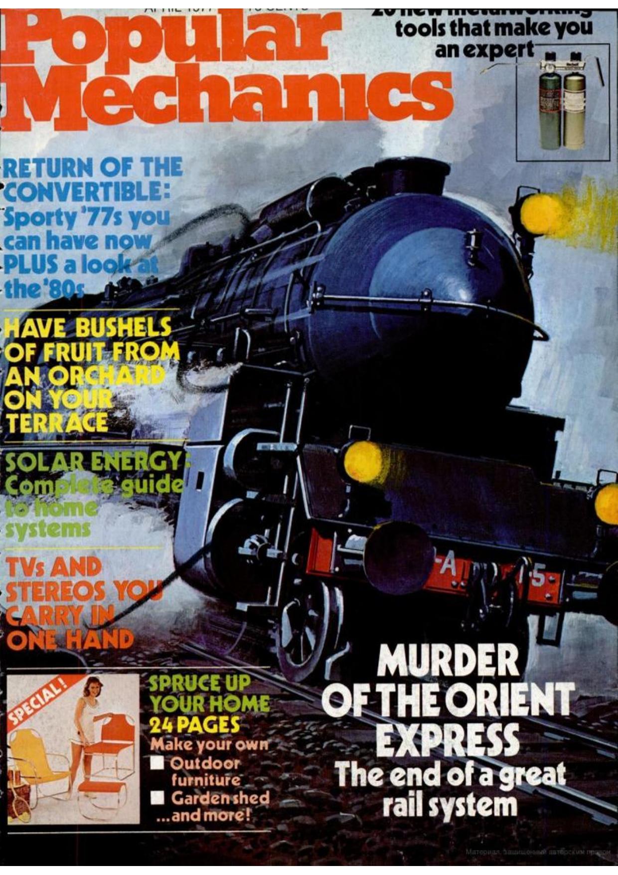 Popular Mechanics-04-1977 by Unknown
