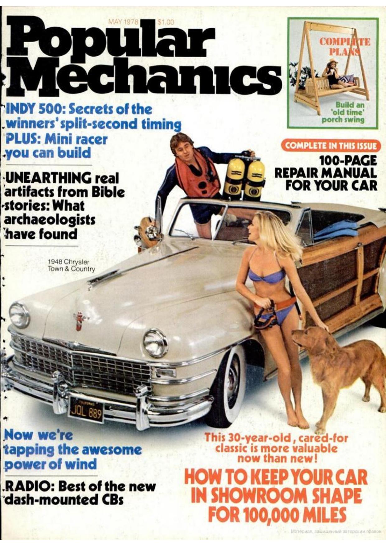 Popular Mechanics-05-1978 by Unknown