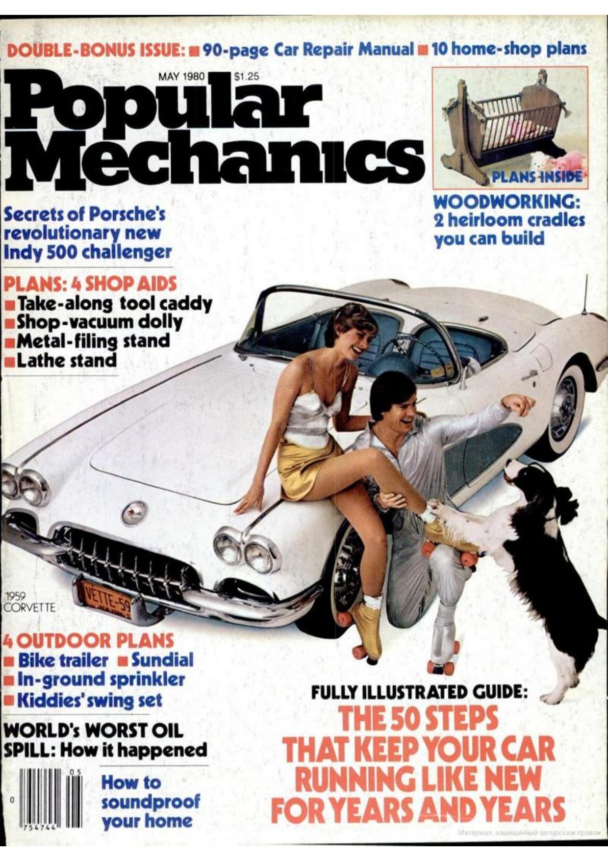 Popular Mechanics-05-1980 by Unknown