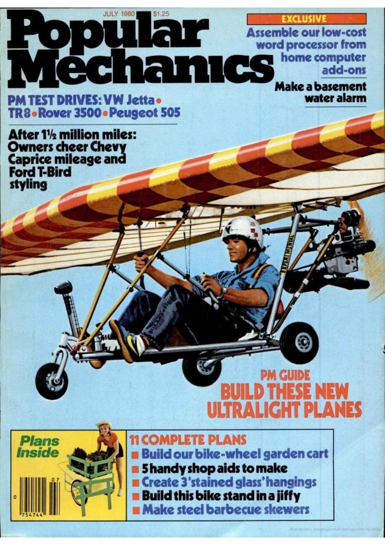 Popular Mechanics-07-1980 by Unknown