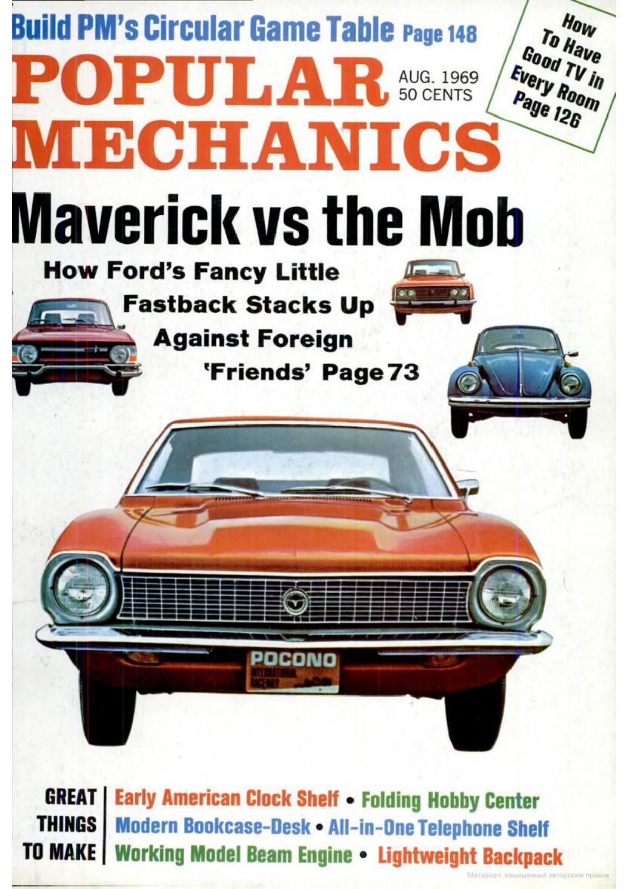 Popular Mechanics-08-1969 by Unknown