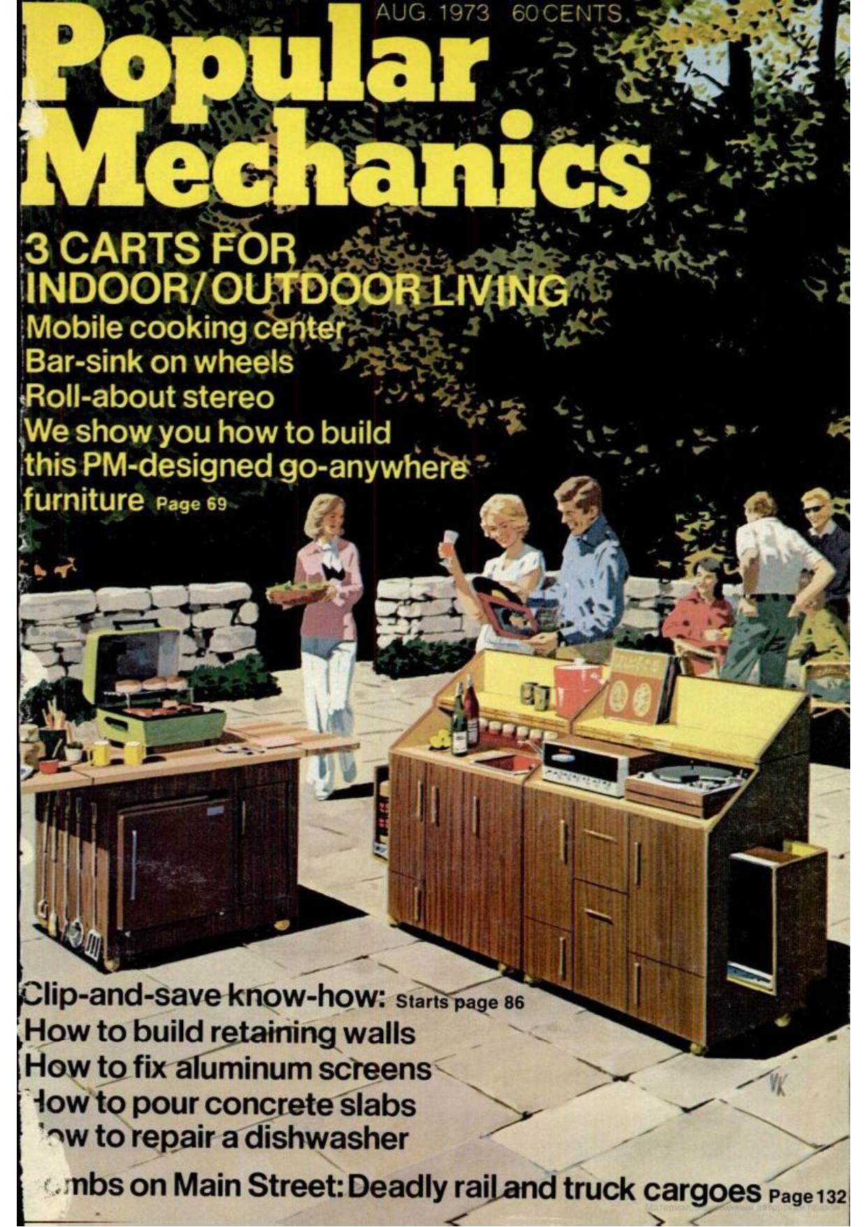 Popular Mechanics-08-1973 by Unknown