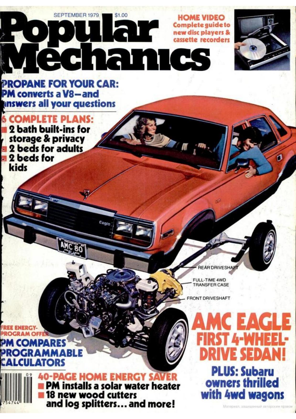Popular Mechanics-09-1979 by Unknown