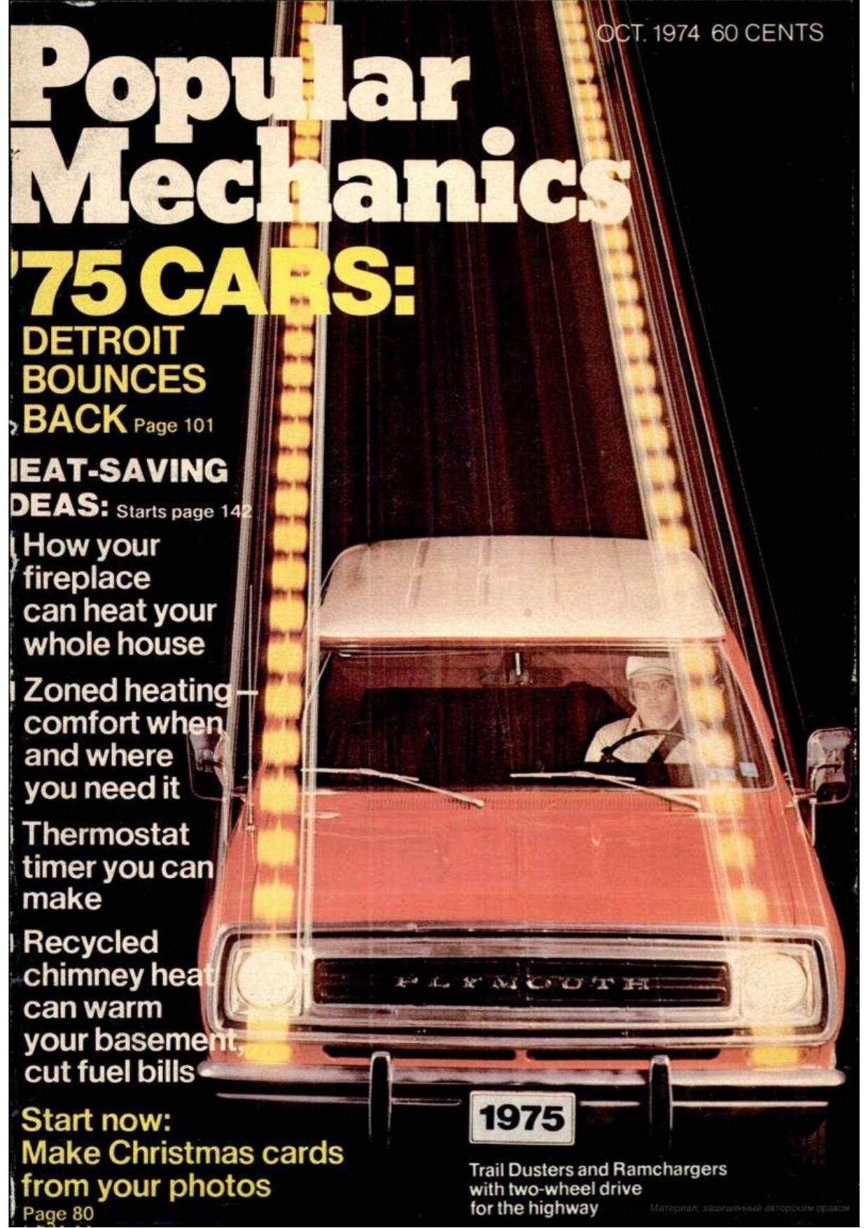 Popular Mechanics-10-1974 by Unknown