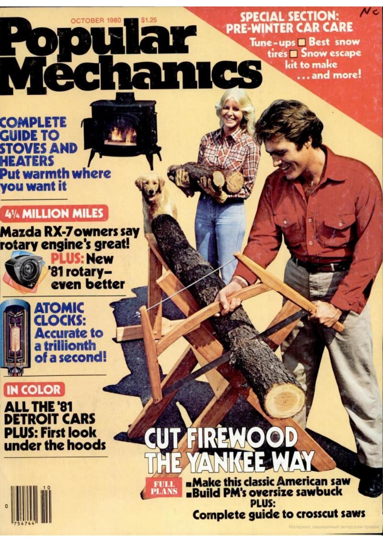 Popular Mechanics-10-1980 by Unknown