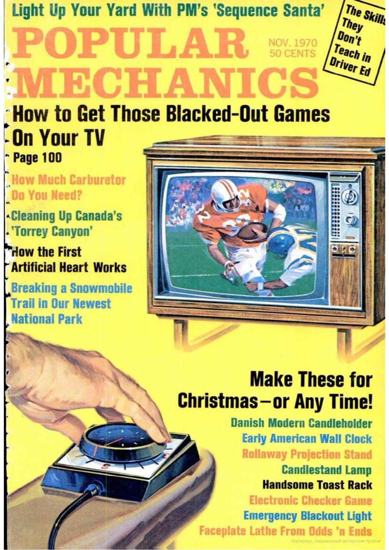 Popular Mechanics-11-1970 by Unknown