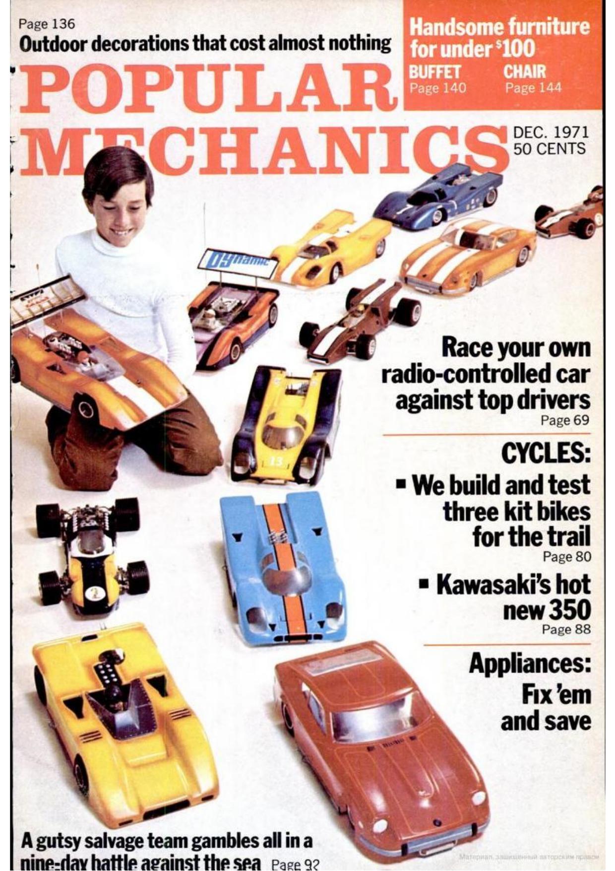 Popular Mechanics-12-1971 by Unknown