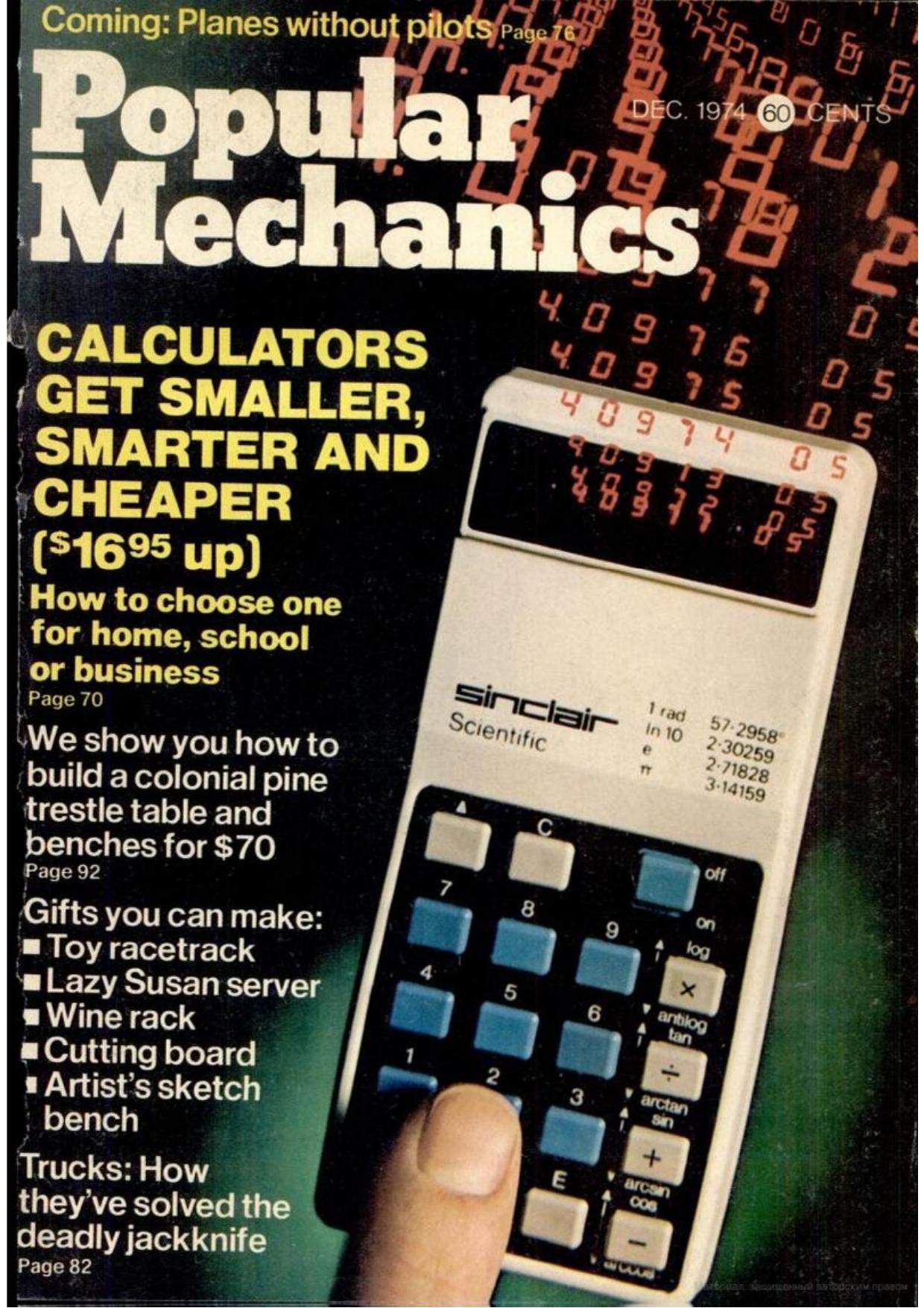 Popular Mechanics-12-1974 by Unknown