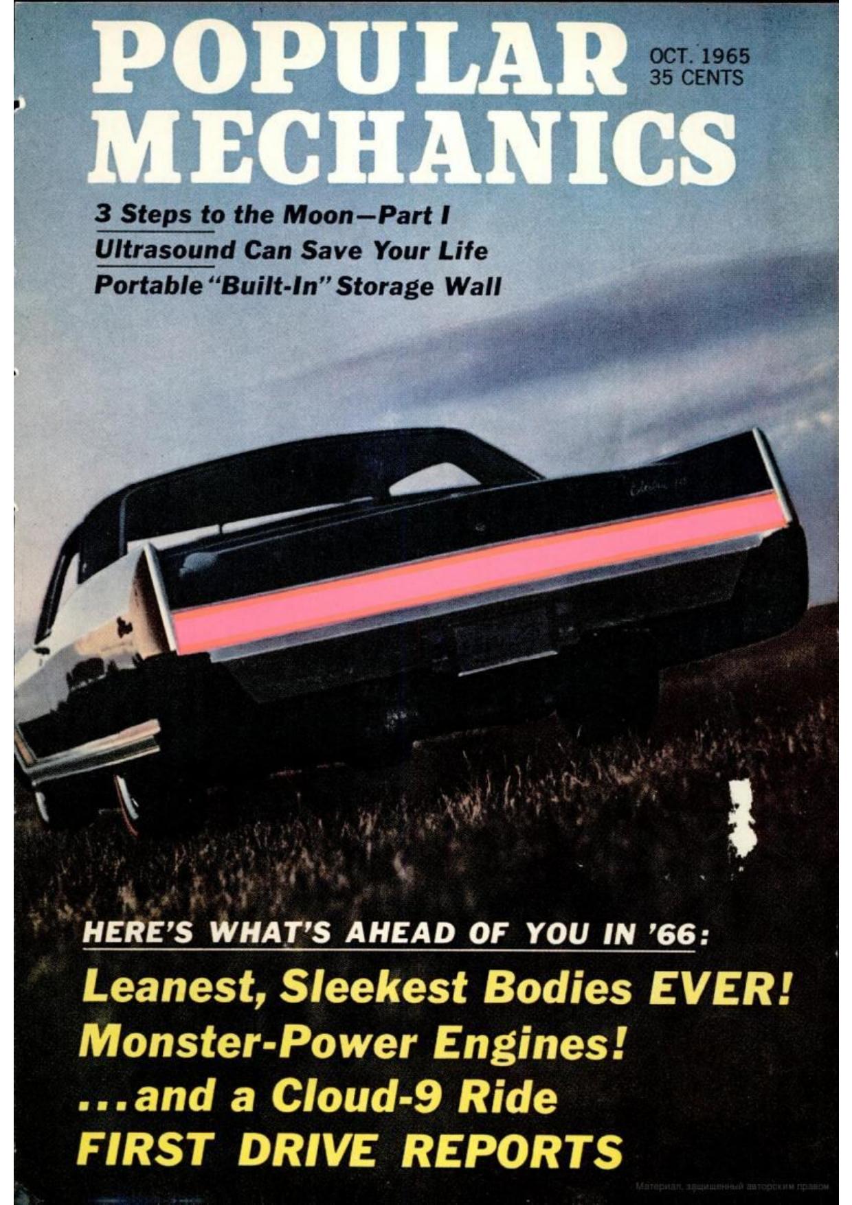 Popular mechanics-10-1965 by Unknown