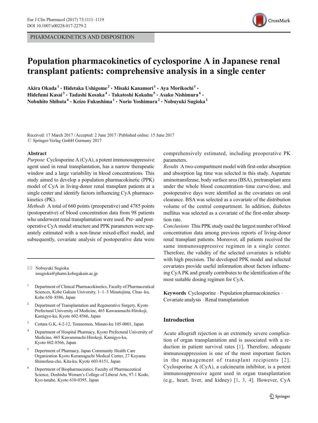 Population pharmacokinetics of cyclosporine A in Japanese renal transplant patients: comprehensive analysis in a single center by unknow