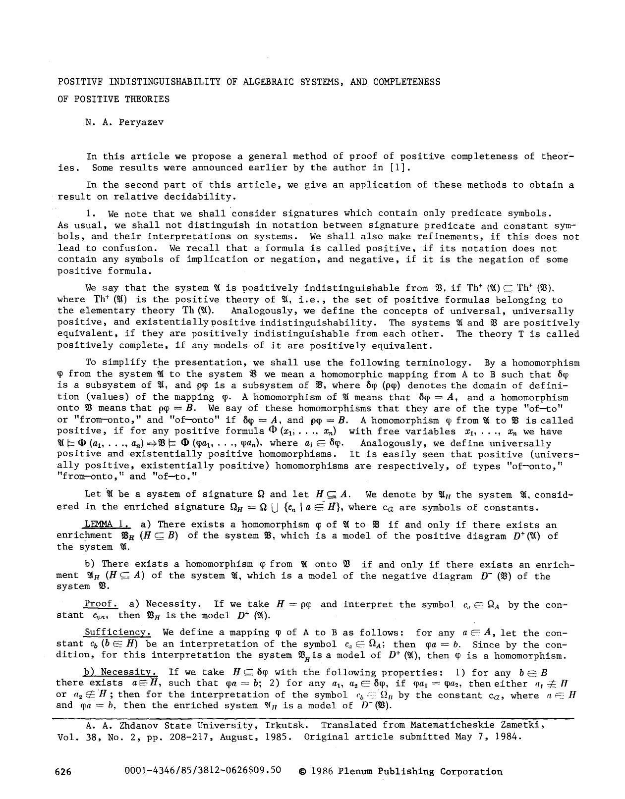 Positive indistinguishability of algebraic systems, and completeness of positive theories by Unknown