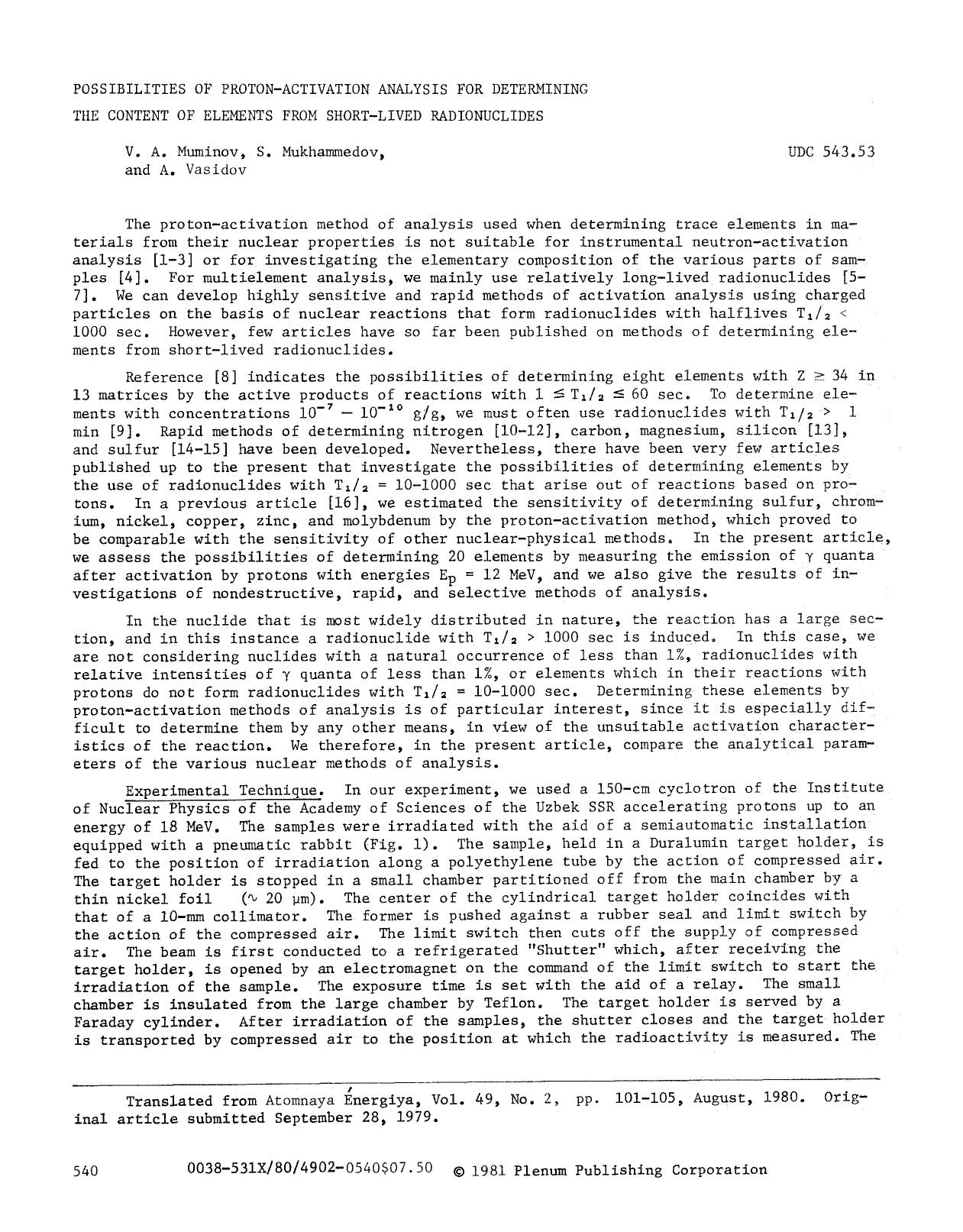Possibilities of proton-activation analysis for determining the content of elements from short-lived radionuclides by Unknown