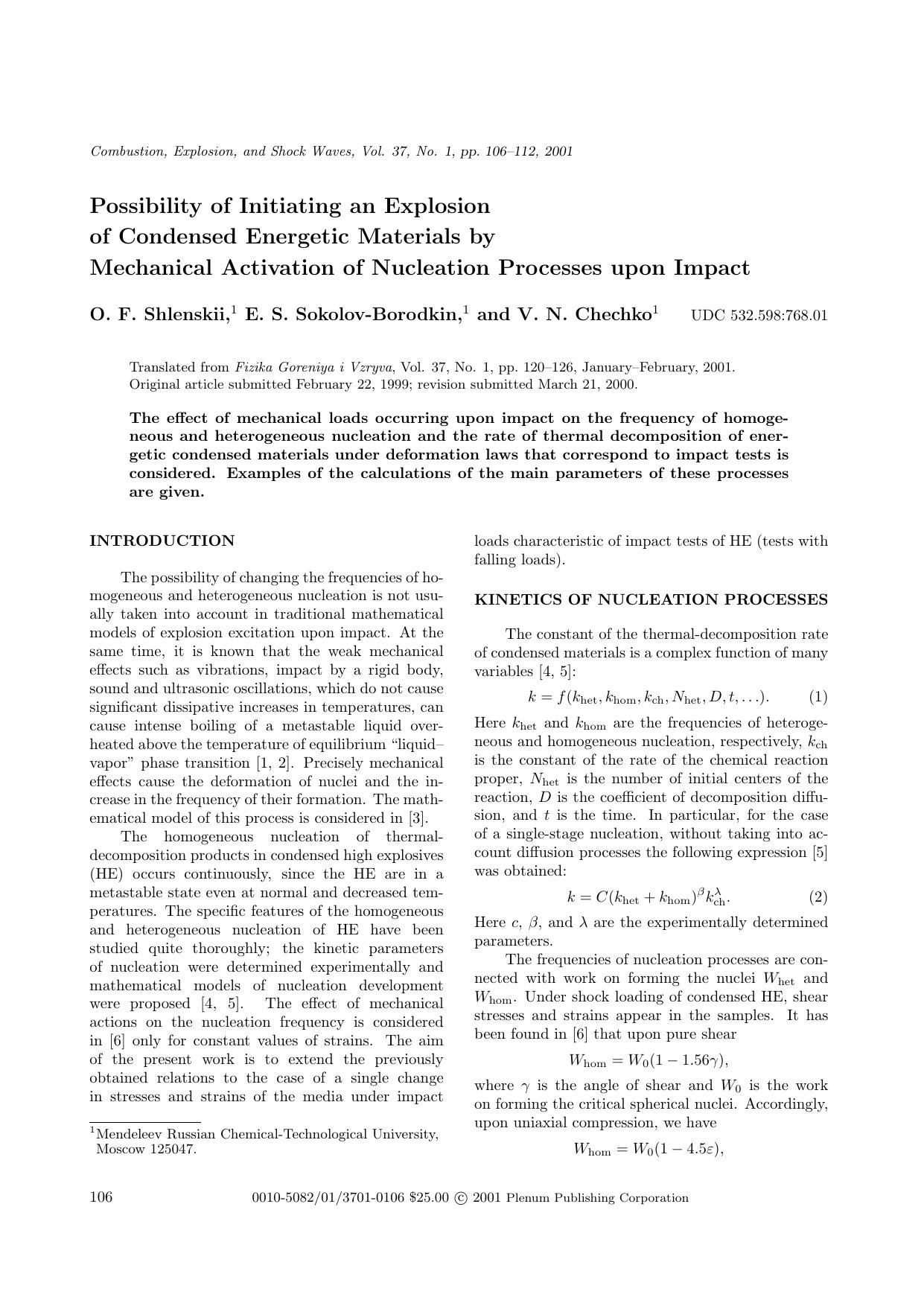 Possibility of Initiating an Explosion of Condensed Energetic Materials by Mechanical Activation of Nucleation Processes upon Impact by Unknown