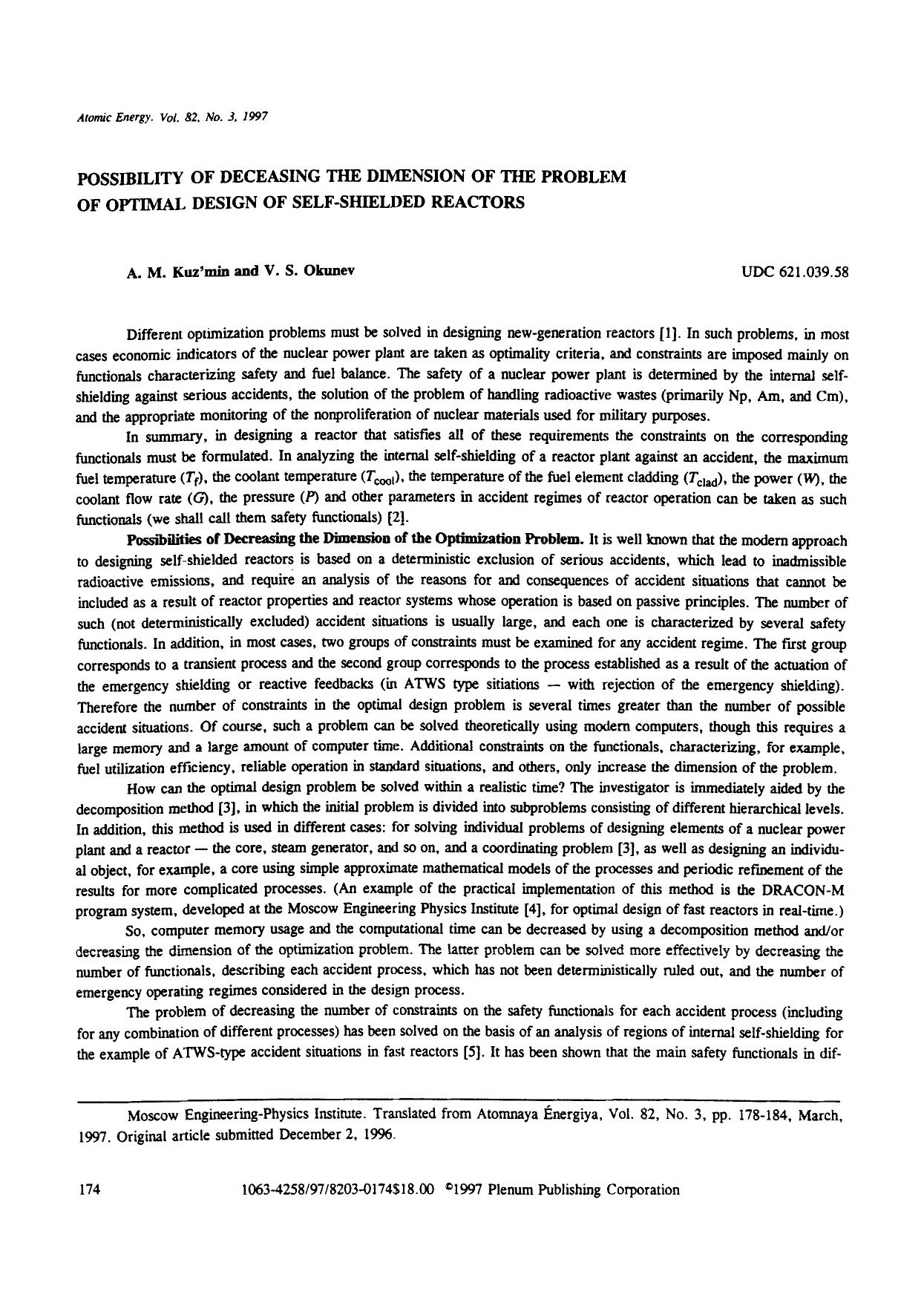 Possibility of deceasing the dimension of the problem of optimal design of self-shielded reactors by Unknown
