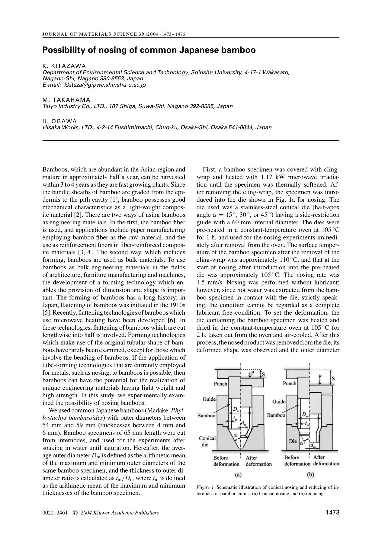 Possibility of nosing of common Japanese bamboo by Unknown